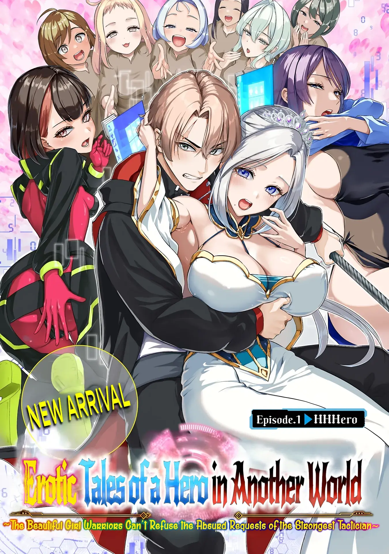 The Otherworldly Harem Hero Chronicles ~The Beautiful Warrior Girls Can't Refuse Their Reckless Master Strategist's Outrageous Requests~ β Chapter 1 β Page 9