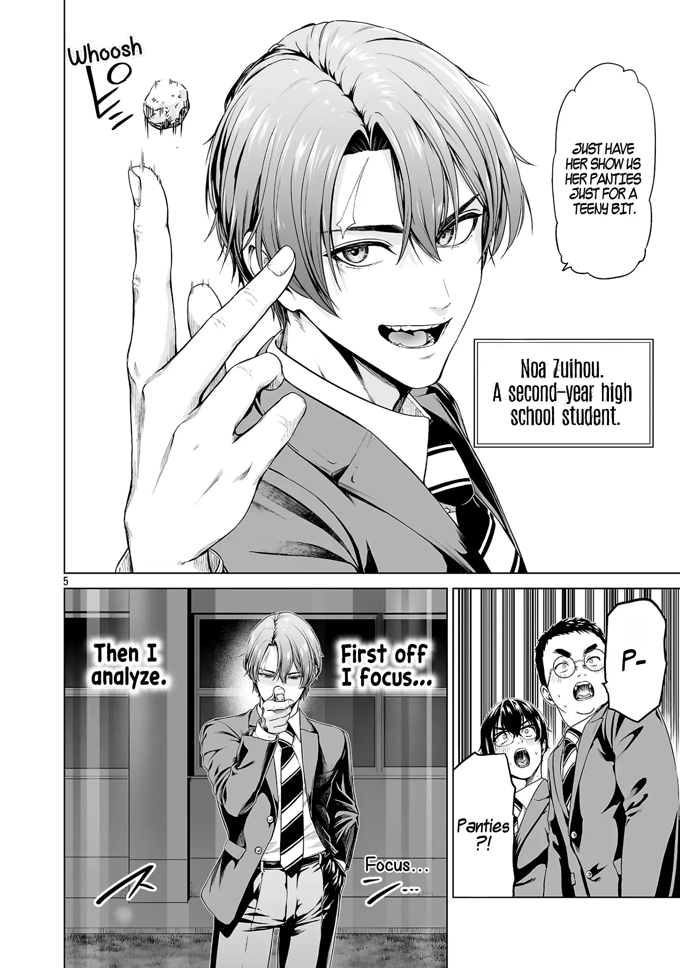 The Otherworldly Harem Hero Chronicles ~The Beautiful Warrior Girls Can't Refuse Their Reckless Master Strategist's Outrageous Requests~ β Chapter 1 β Page 14