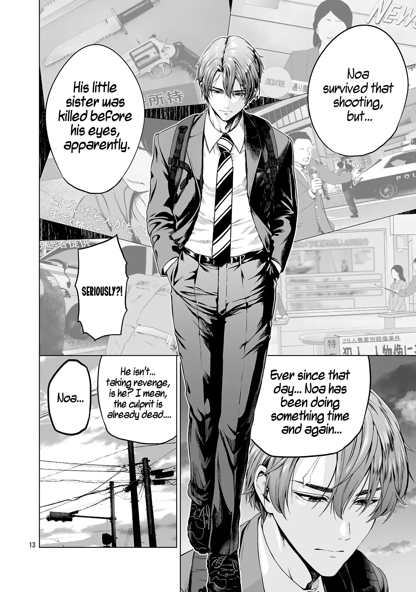 The Otherworldly Harem Hero Chronicles ~The Beautiful Warrior Girls Can't Refuse Their Reckless Master Strategist's Outrageous Requests~ β Chapter 1 β Page 22