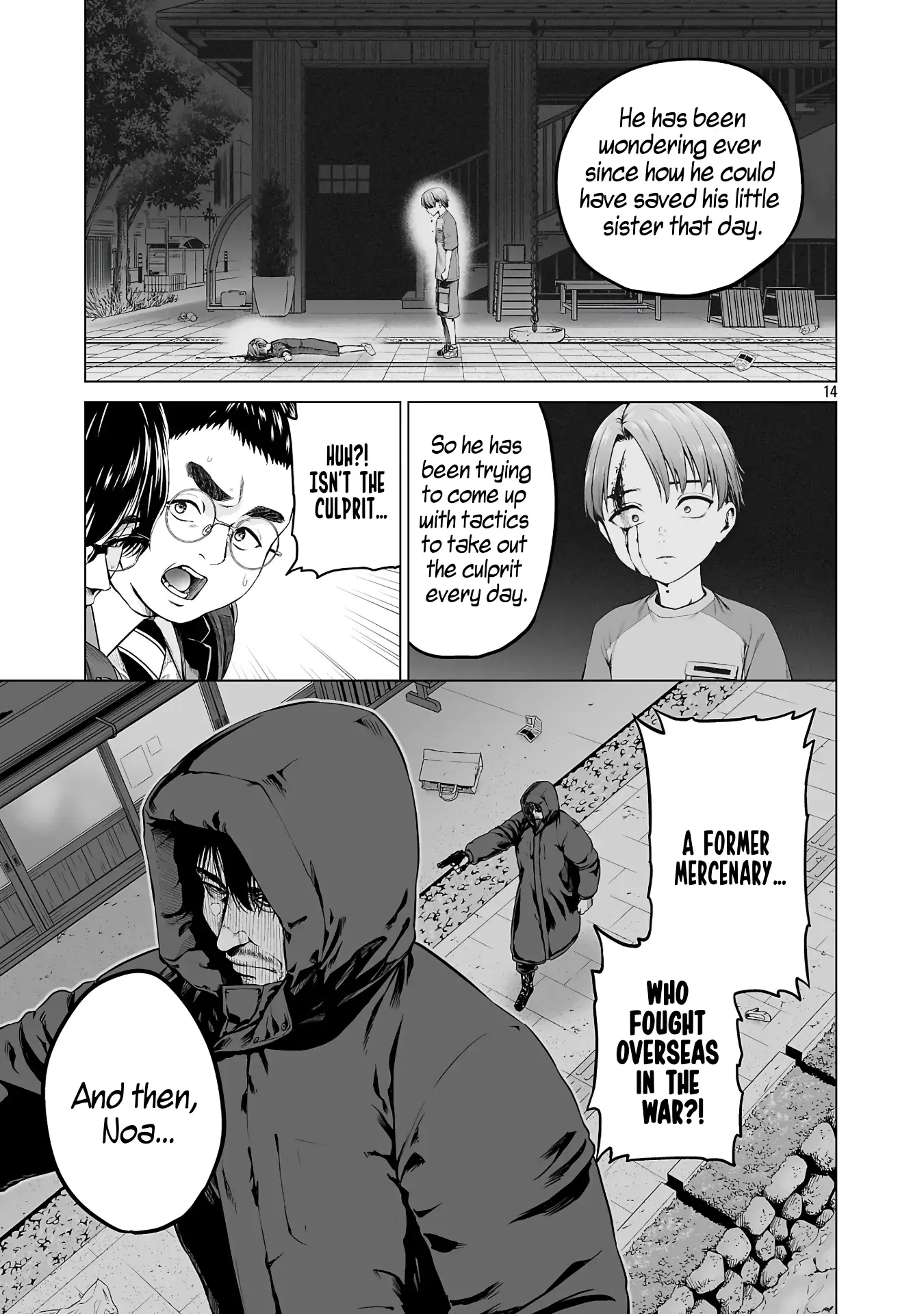 The Otherworldly Harem Hero Chronicles ~The Beautiful Warrior Girls Can't Refuse Their Reckless Master Strategist's Outrageous Requests~ β Chapter 1 β Page 23