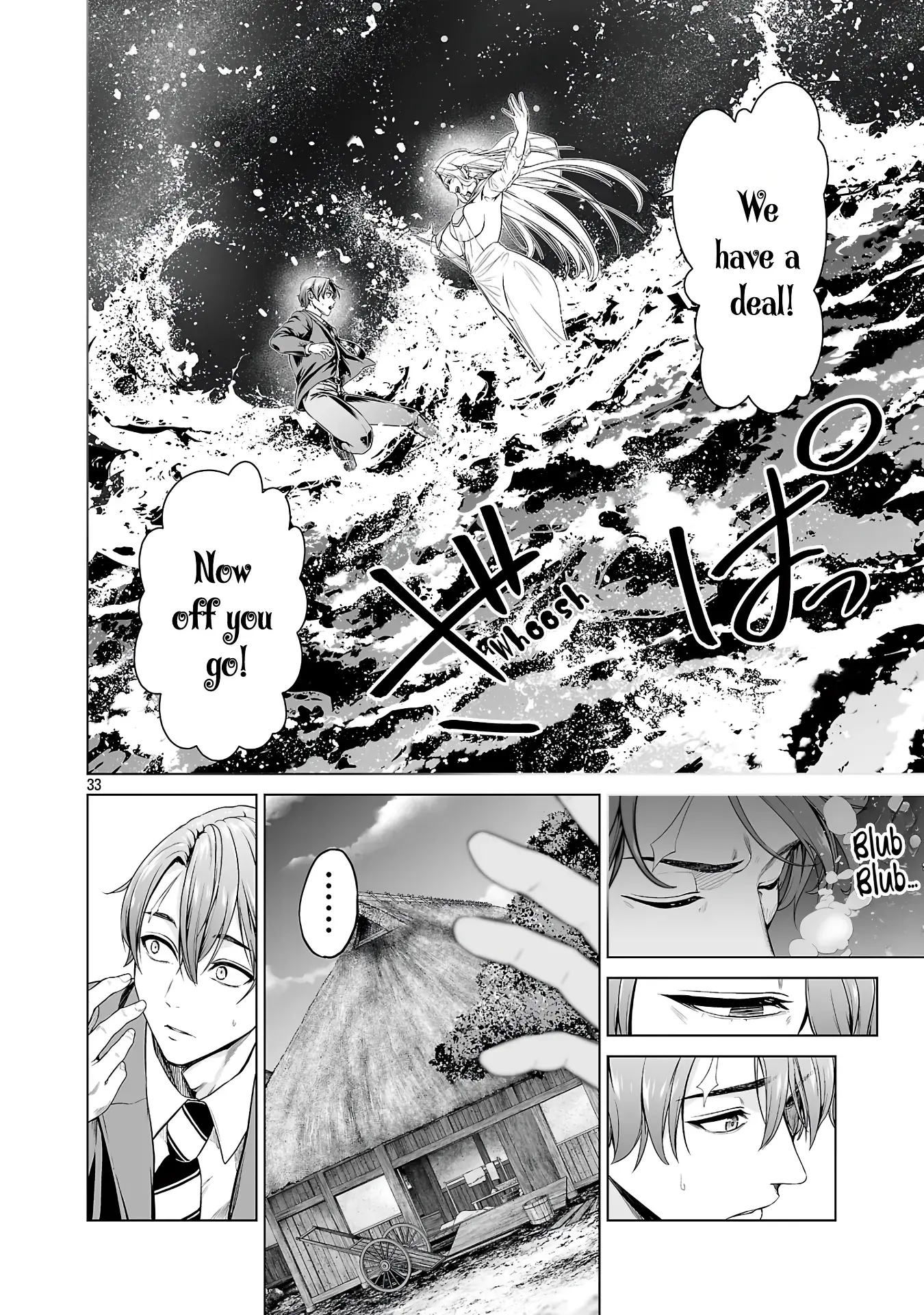 The Otherworldly Harem Hero Chronicles ~The Beautiful Warrior Girls Can't Refuse Their Reckless Master Strategist's Outrageous Requests~ β Chapter 1 β Page 42