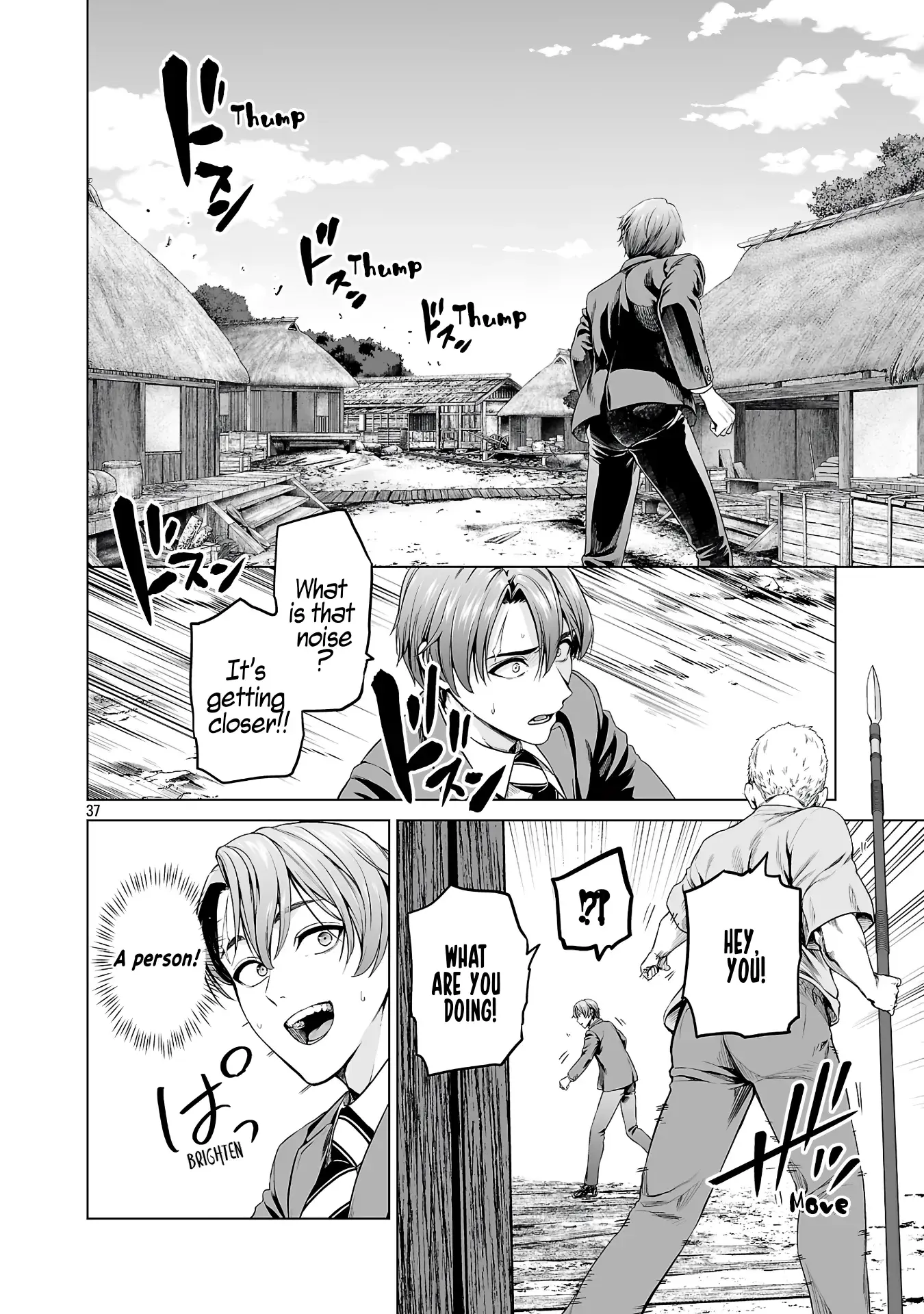 The Otherworldly Harem Hero Chronicles ~The Beautiful Warrior Girls Can't Refuse Their Reckless Master Strategist's Outrageous Requests~ β Chapter 1 β Page 46