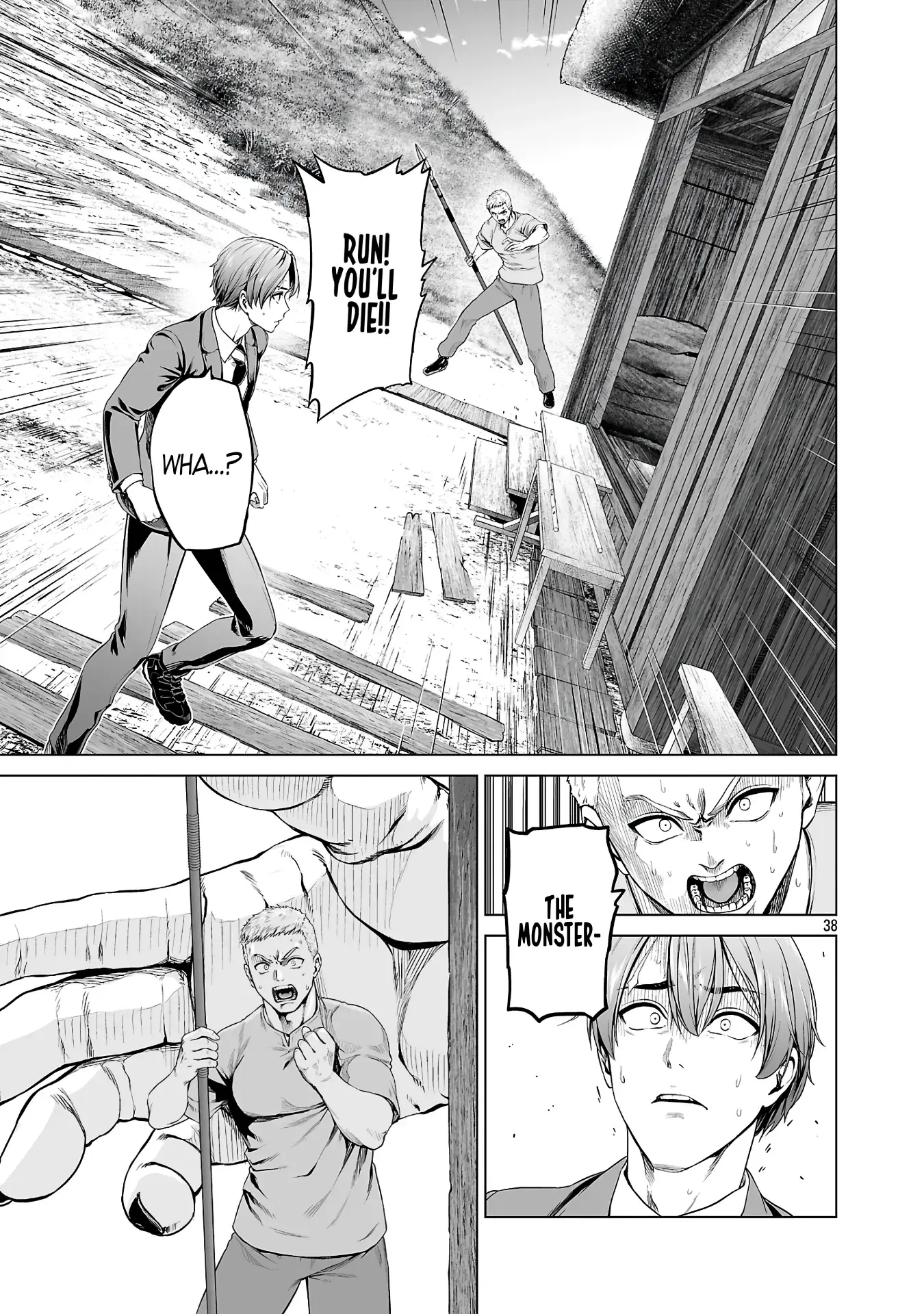 The Otherworldly Harem Hero Chronicles ~The Beautiful Warrior Girls Can't Refuse Their Reckless Master Strategist's Outrageous Requests~ β Chapter 1 β Page 47