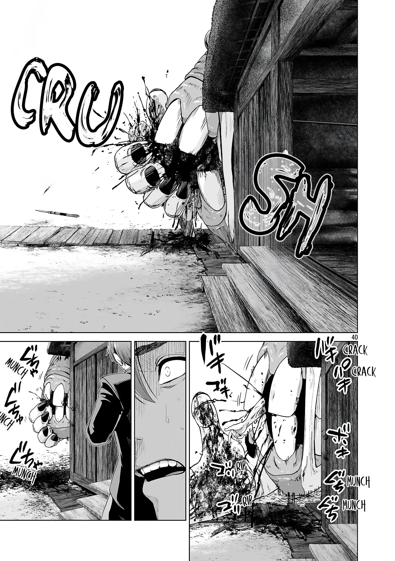 The Otherworldly Harem Hero Chronicles ~The Beautiful Warrior Girls Can't Refuse Their Reckless Master Strategist's Outrageous Requests~ β Chapter 1 β Page 49