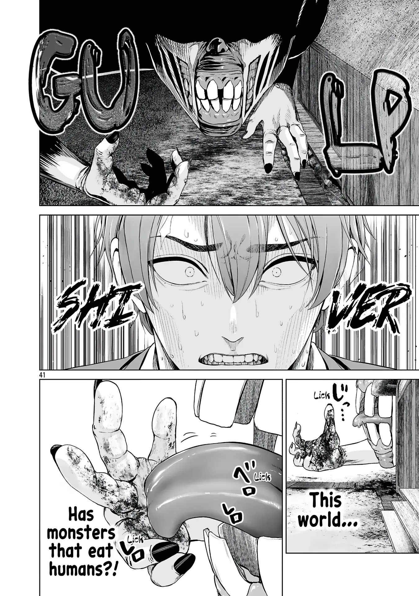 The Otherworldly Harem Hero Chronicles ~The Beautiful Warrior Girls Can't Refuse Their Reckless Master Strategist's Outrageous Requests~ β Chapter 1 β Page 50