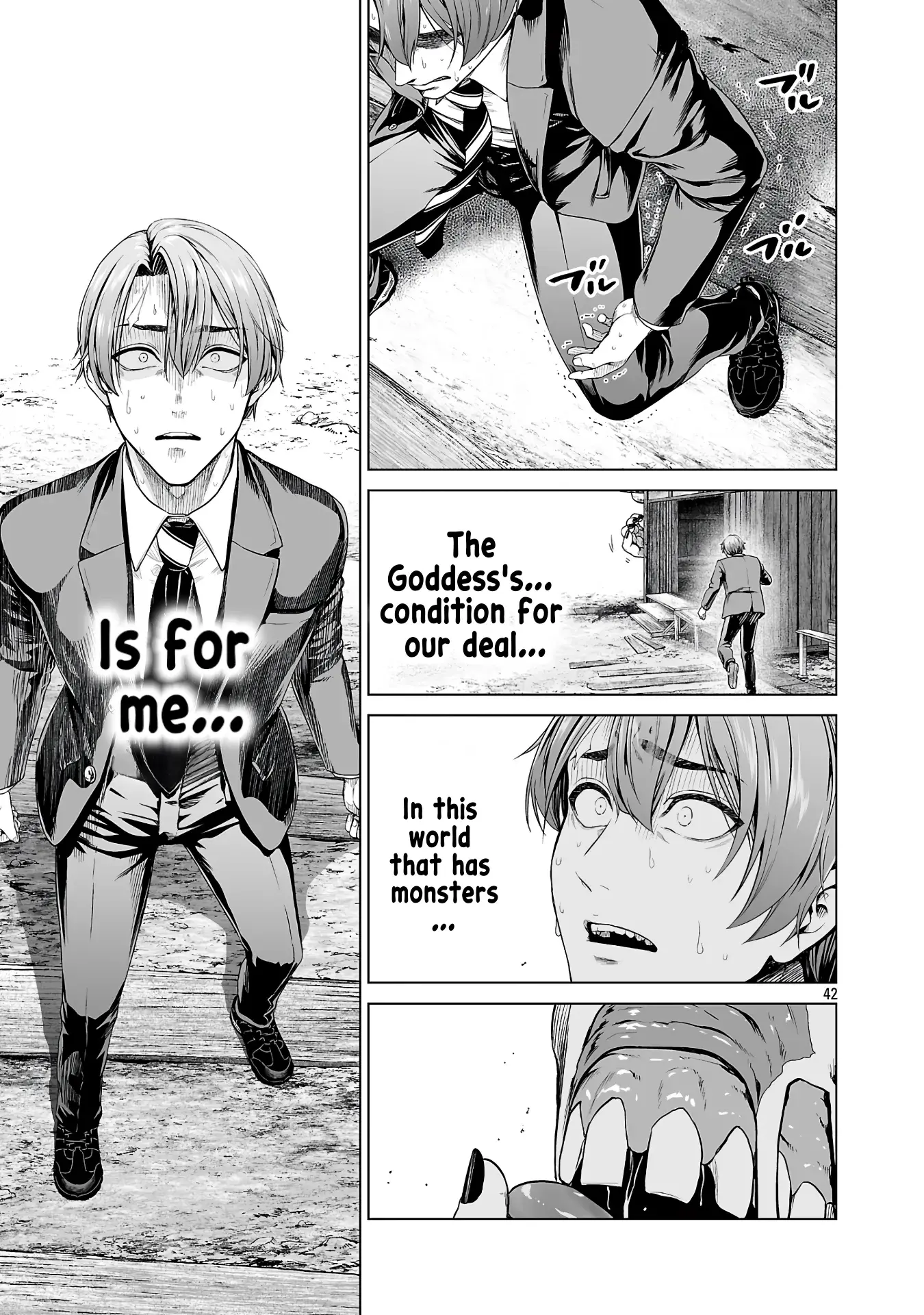 The Otherworldly Harem Hero Chronicles ~The Beautiful Warrior Girls Can't Refuse Their Reckless Master Strategist's Outrageous Requests~ β Chapter 1 β Page 51