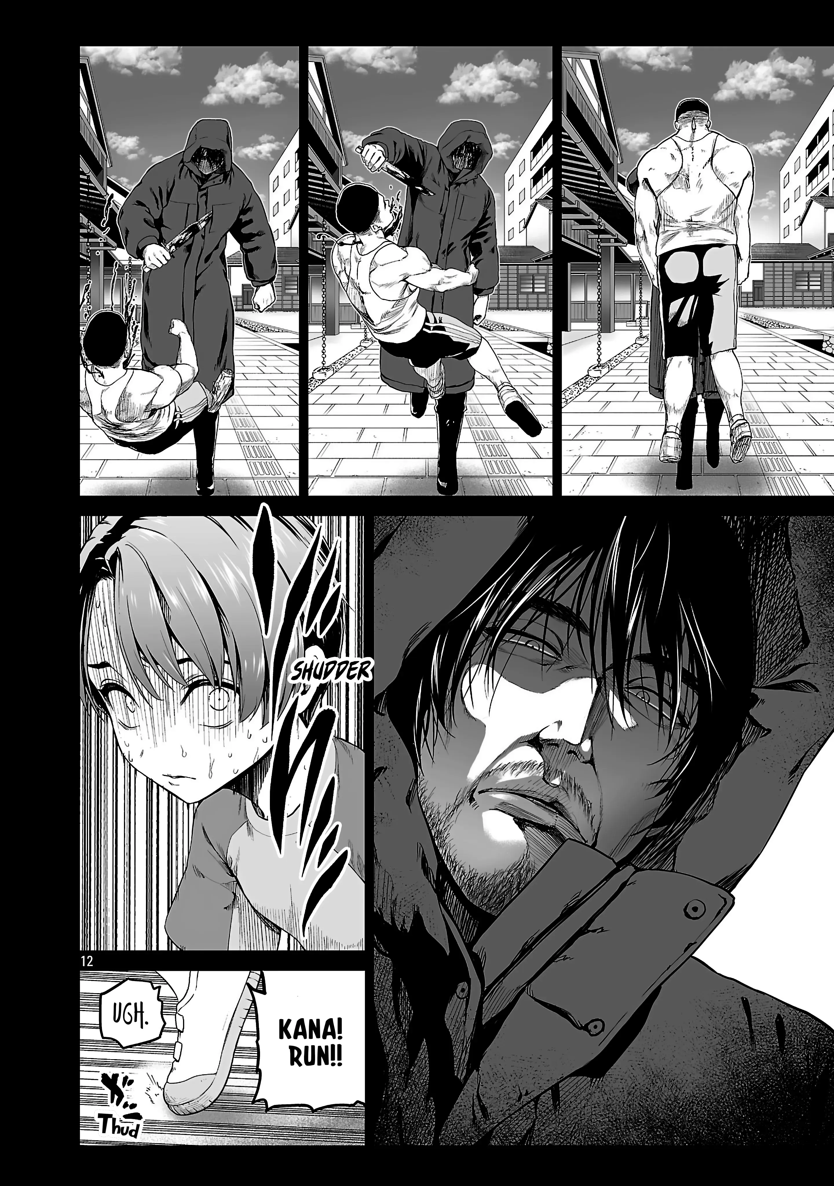 The Otherworldly Harem Hero Chronicles ~The Beautiful Warrior Girls Can't Refuse Their Reckless Master Strategist's Outrageous Requests~ β Chapter 2 β Page 12