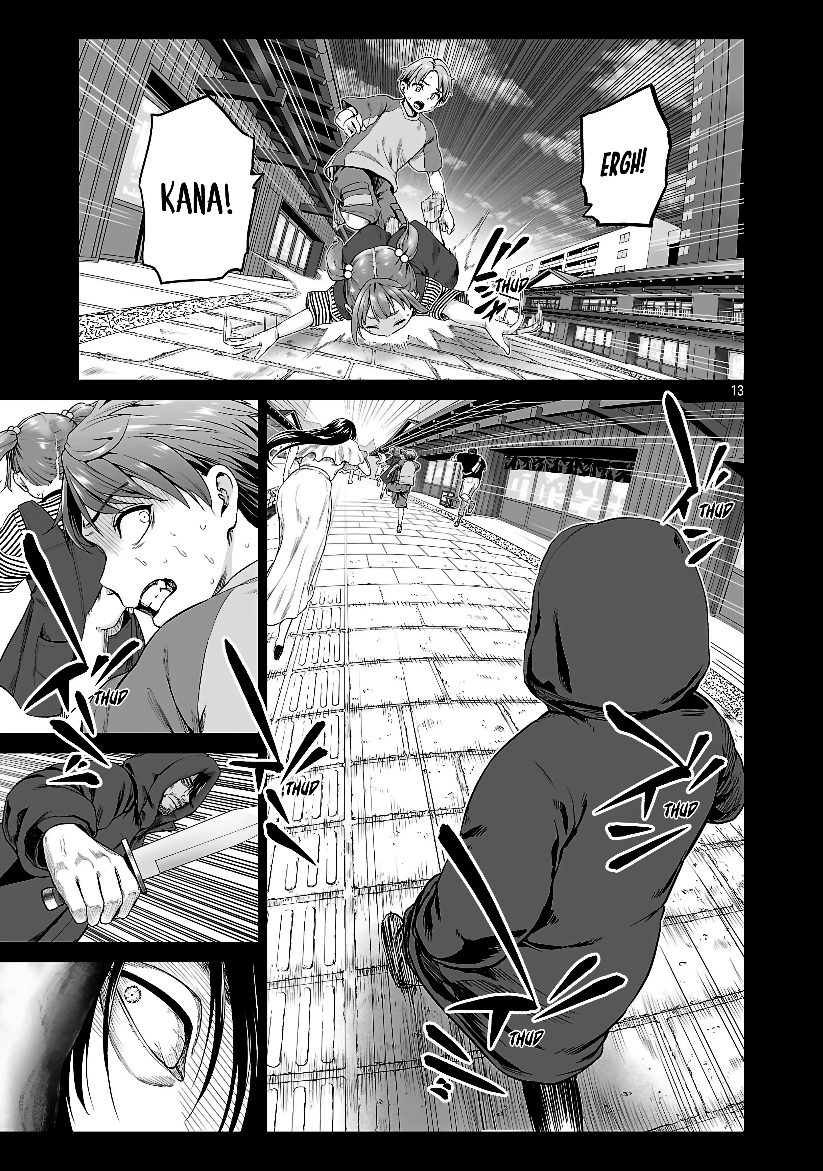 The Otherworldly Harem Hero Chronicles ~The Beautiful Warrior Girls Can't Refuse Their Reckless Master Strategist's Outrageous Requests~ β Chapter 2 β Page 13