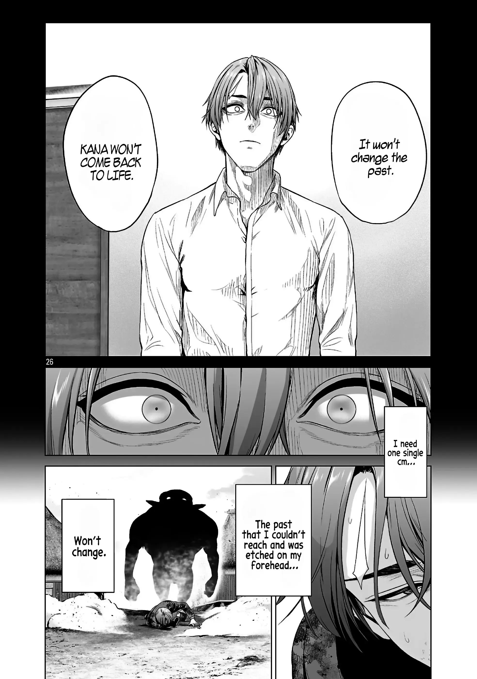 The Otherworldly Harem Hero Chronicles ~The Beautiful Warrior Girls Can't Refuse Their Reckless Master Strategist's Outrageous Requests~ β Chapter 2.2 β Page 4