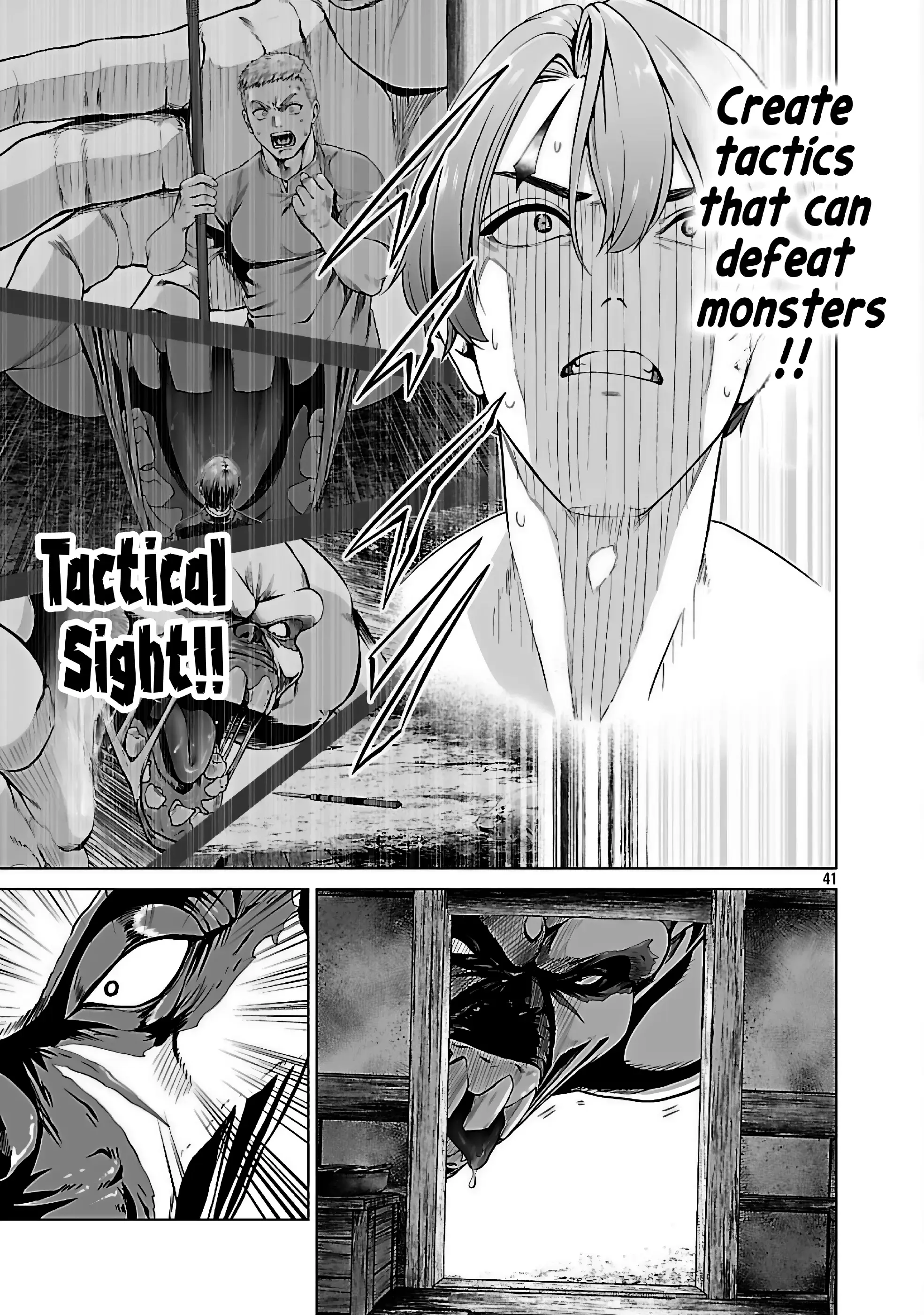 The Otherworldly Harem Hero Chronicles ~The Beautiful Warrior Girls Can't Refuse Their Reckless Master Strategist's Outrageous Requests~ β Chapter 2.2 β Page 19
