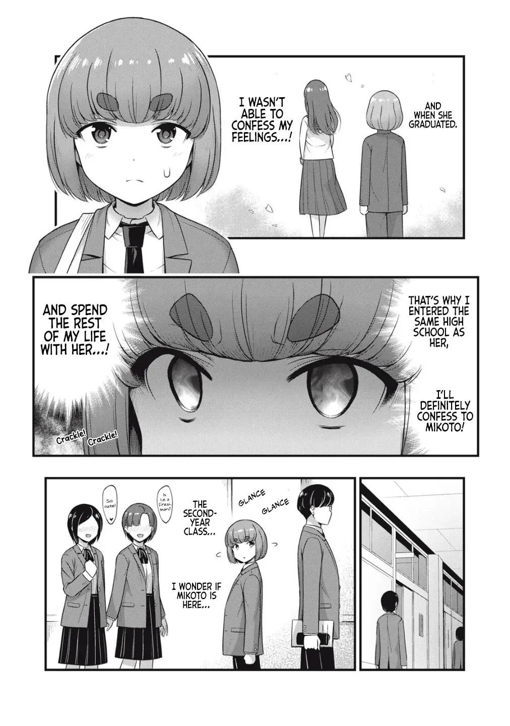 Queen's Seed — Chapter 1 — Page 4