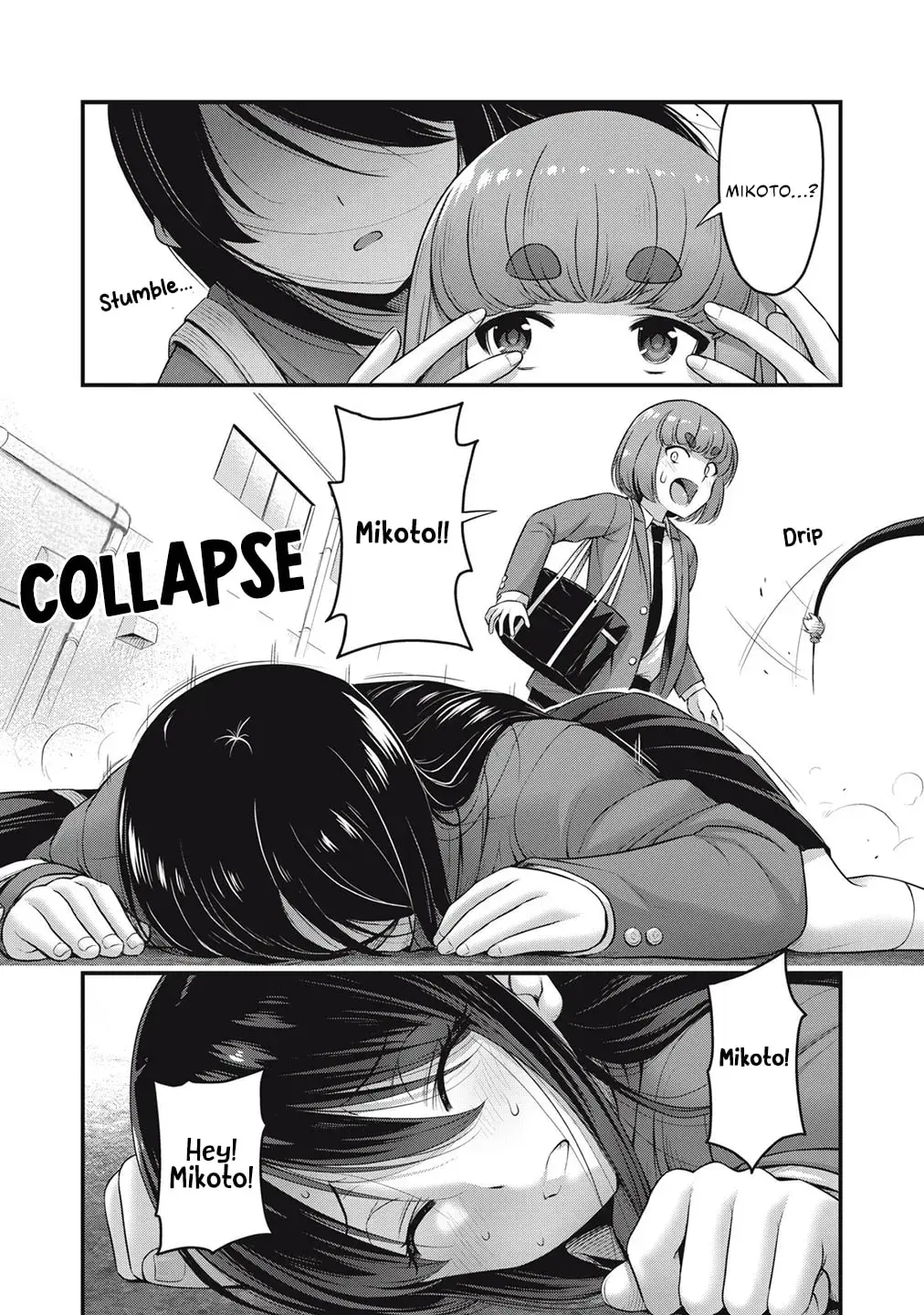 Queen's Seed — Chapter 1 — Page 27