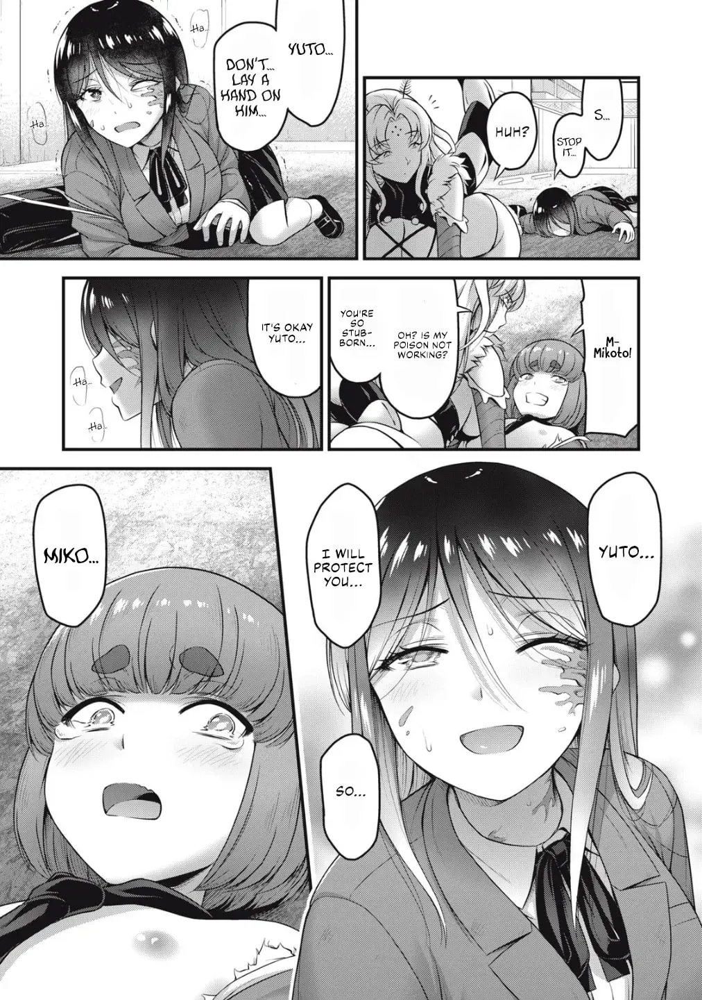 Queen's Seed — Chapter 1 — Page 33