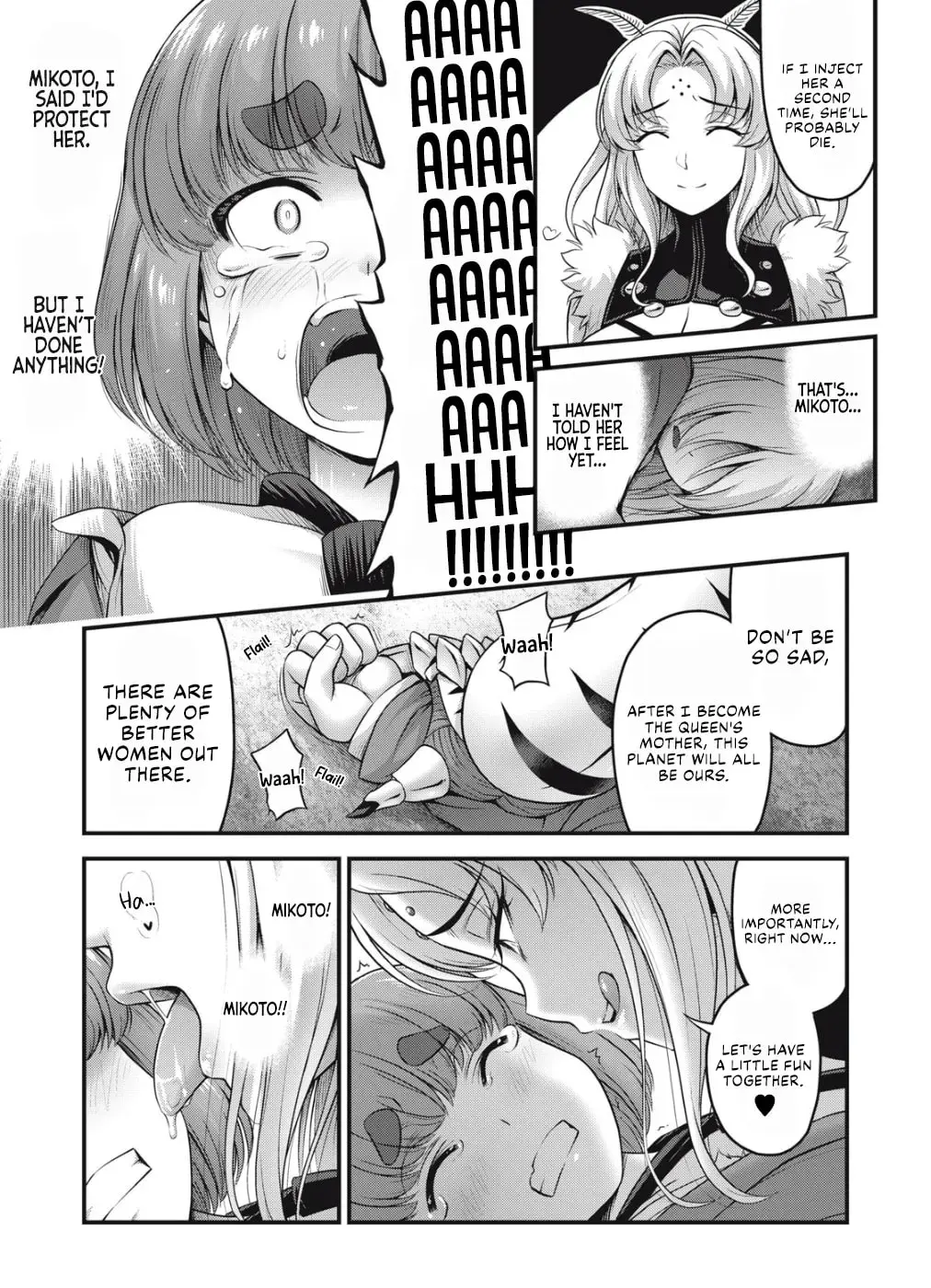 Queen's Seed — Chapter 1 — Page 35