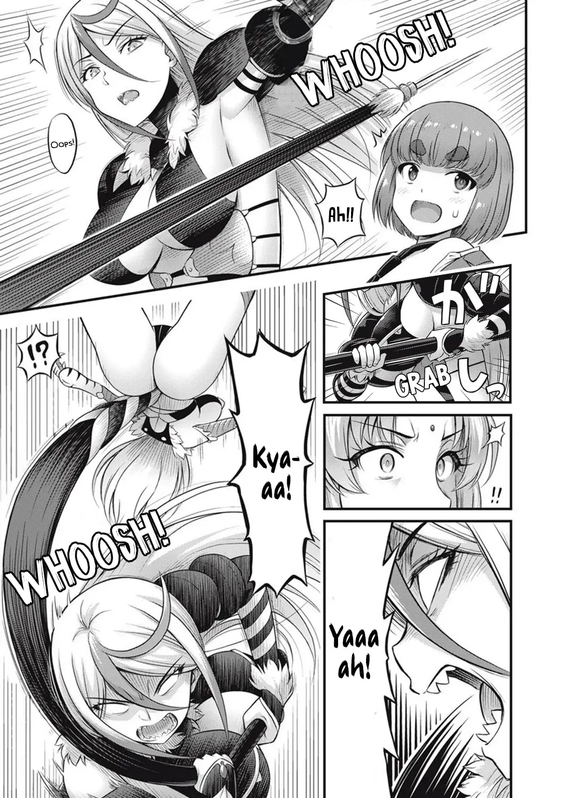 Queen's Seed — Chapter 2 — Page 7