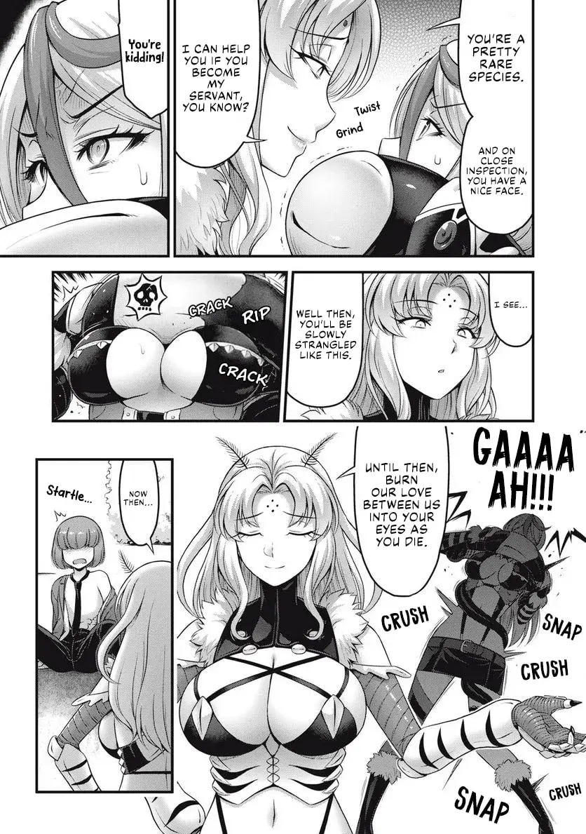 Queen's Seed — Chapter 2 — Page 11