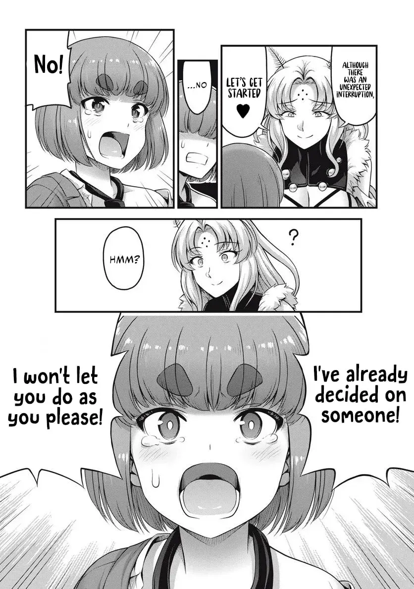 Queen's Seed — Chapter 2 — Page 12