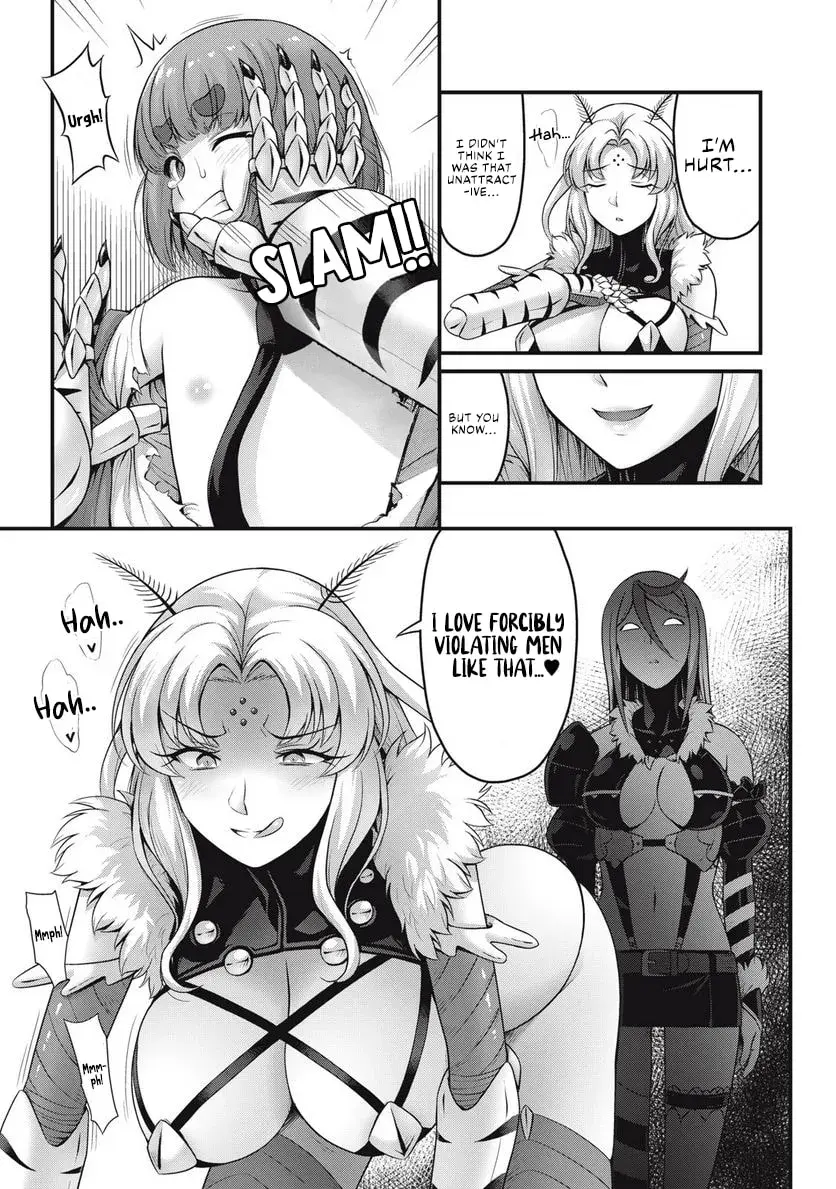 Queen's Seed — Chapter 2 — Page 13