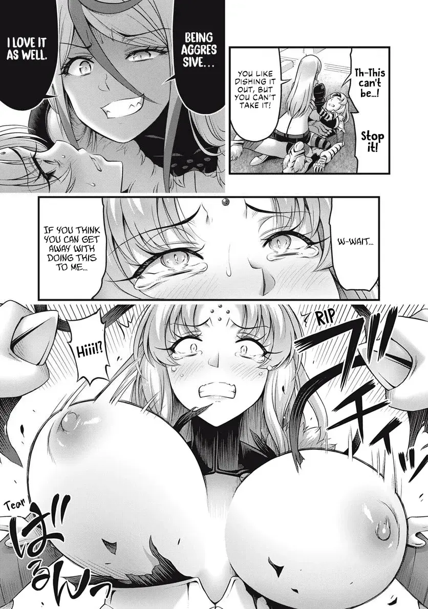 Queen's Seed — Chapter 2 — Page 17