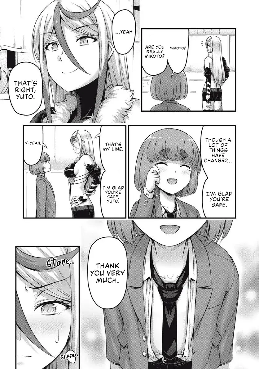 Queen's Seed — Chapter 2 — Page 19