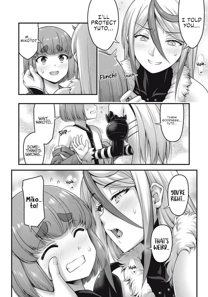 Queen's Seed — Chapter 2 — Page 20