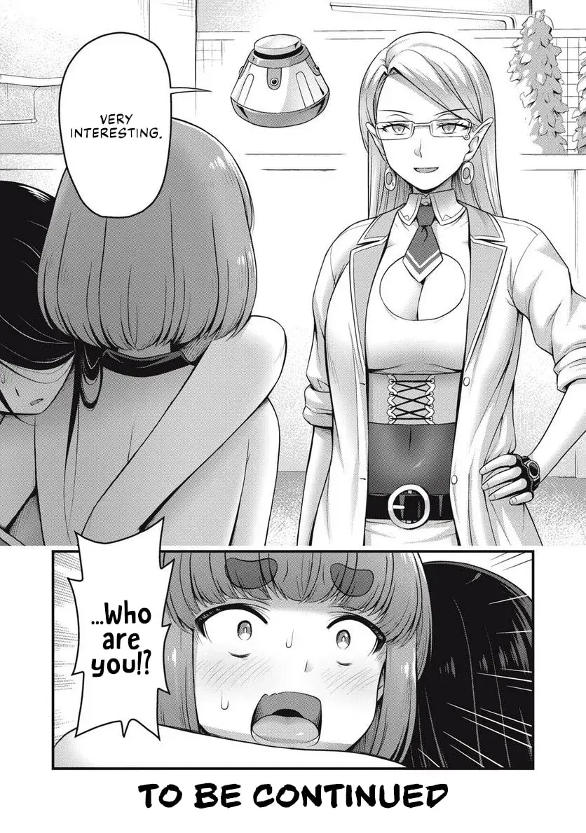Queen's Seed — Chapter 2 — Page 24
