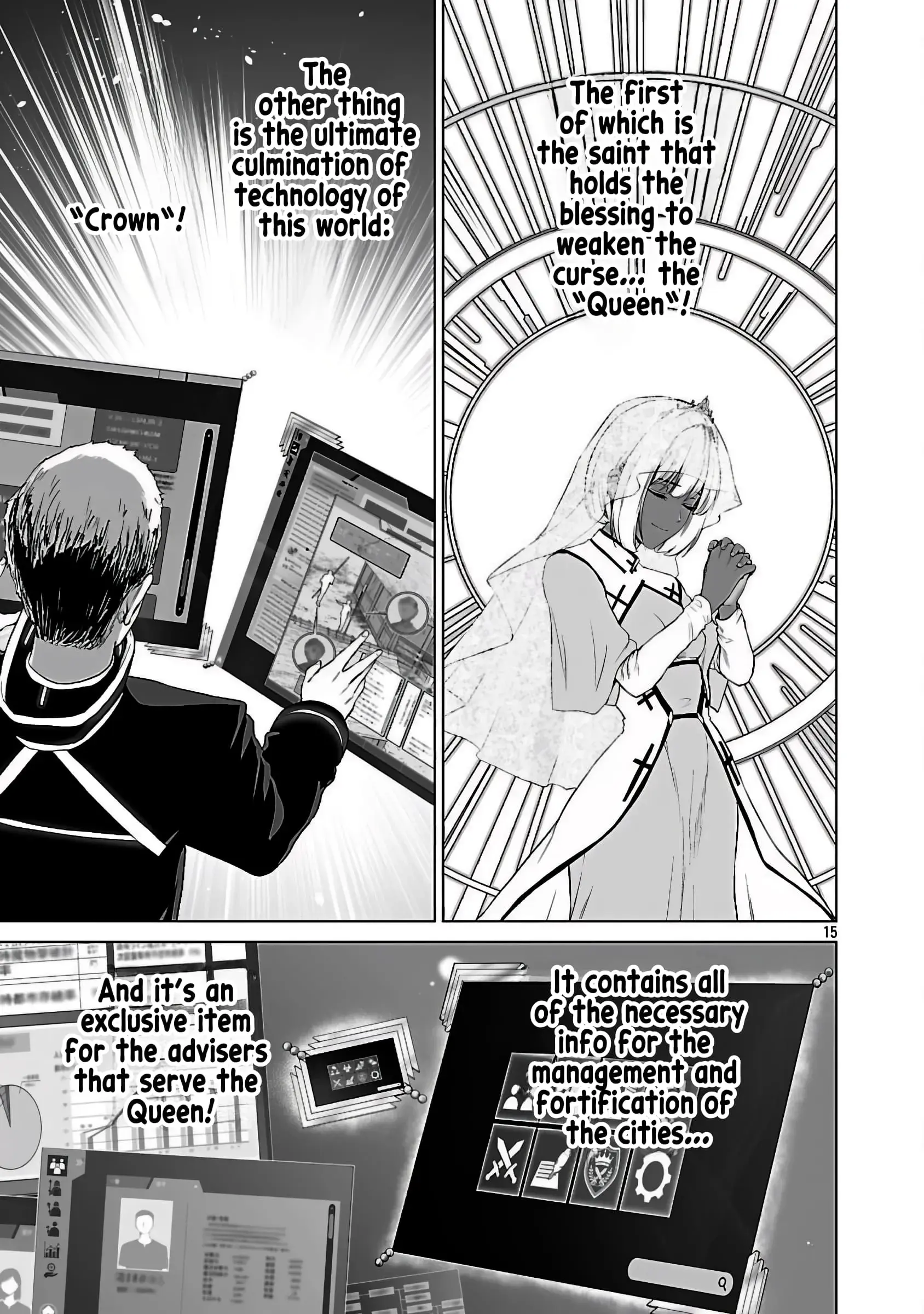 The Otherworldly Harem Hero Chronicles ~The Beautiful Warrior Girls Can't Refuse Their Reckless Master Strategist's Outrageous Requests~ β Chapter 3 β Page 16