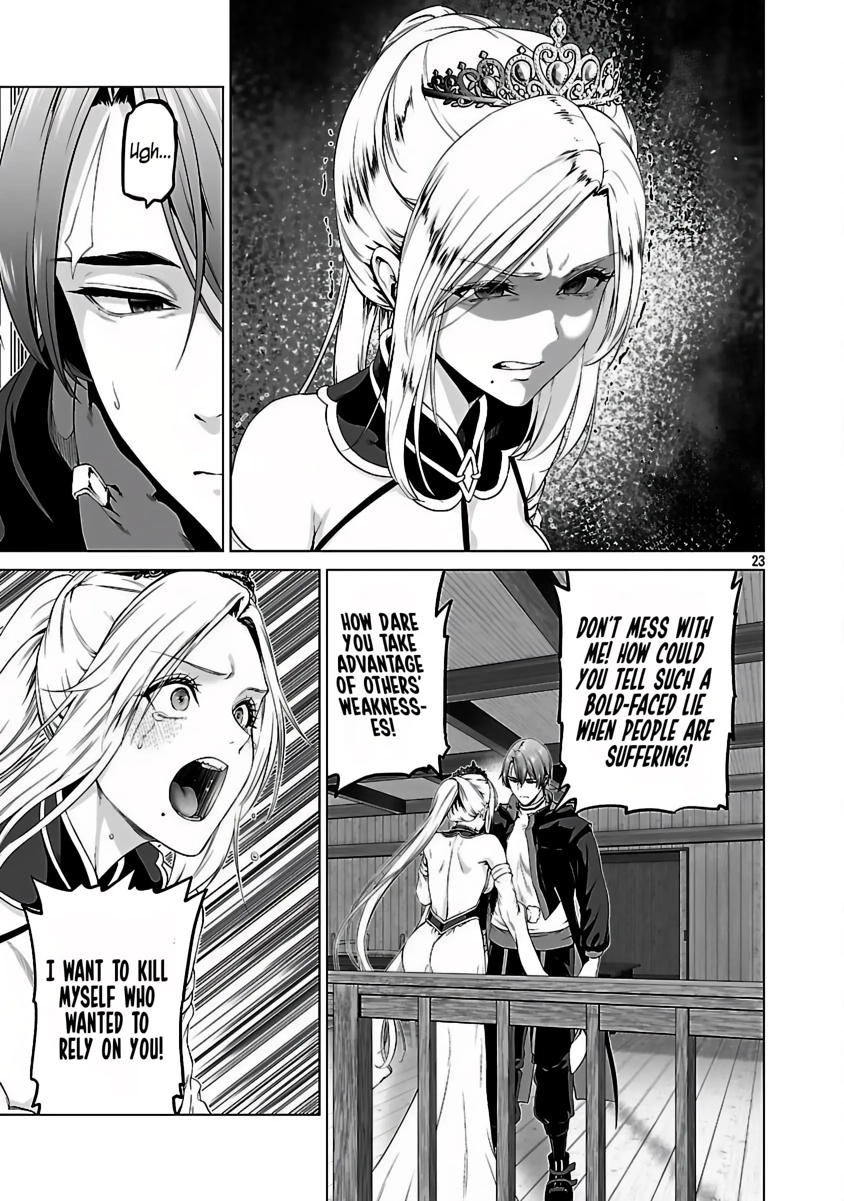 The Otherworldly Harem Hero Chronicles ~The Beautiful Warrior Girls Can't Refuse Their Reckless Master Strategist's Outrageous Requests~ β Chapter 3 β Page 24
