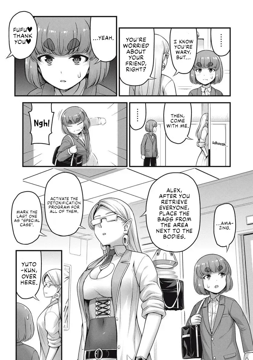 Queen's Seed β Chapter 3 β Page 5