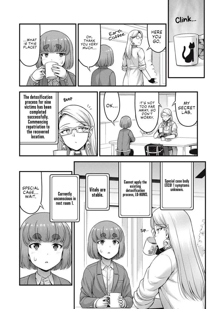 Queen's Seed β Chapter 3 β Page 6