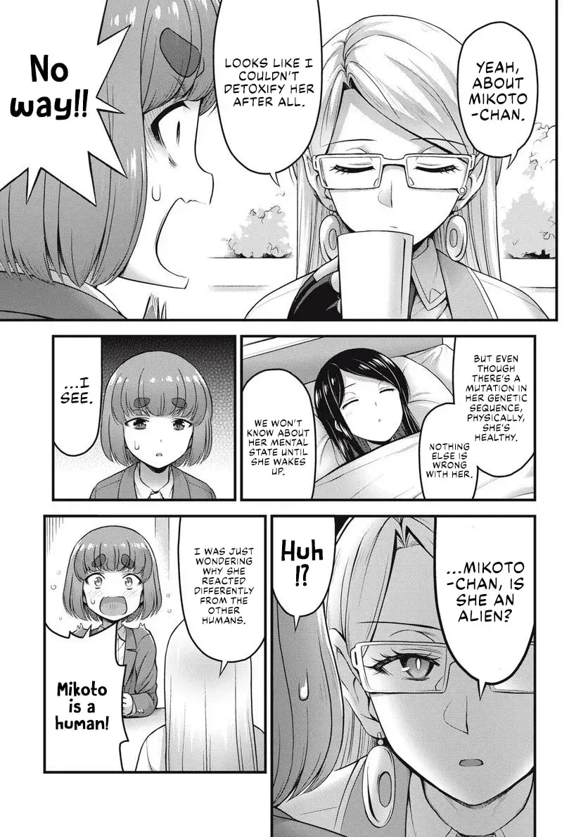 Queen's Seed β Chapter 3 β Page 7