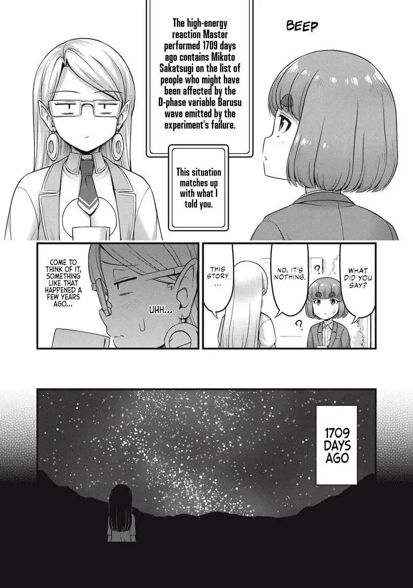 Queen's Seed β Chapter 3 β Page 9