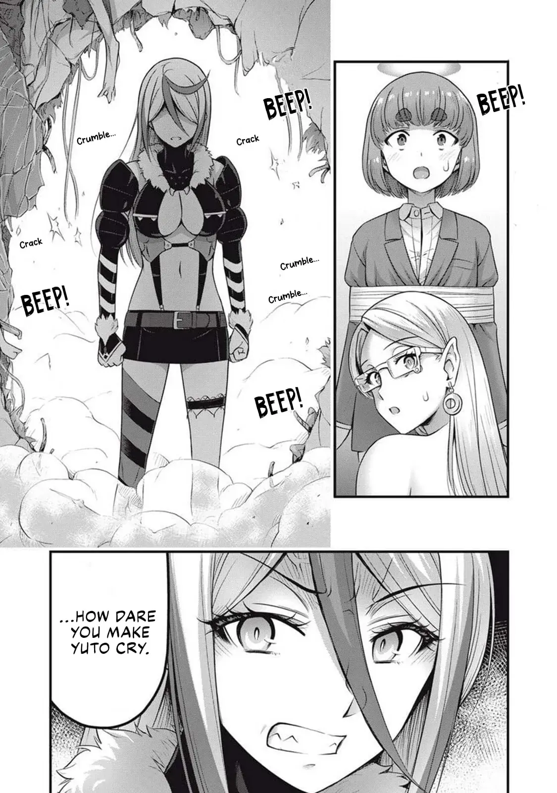 Queen's Seed — Chapter 4 — Page 11