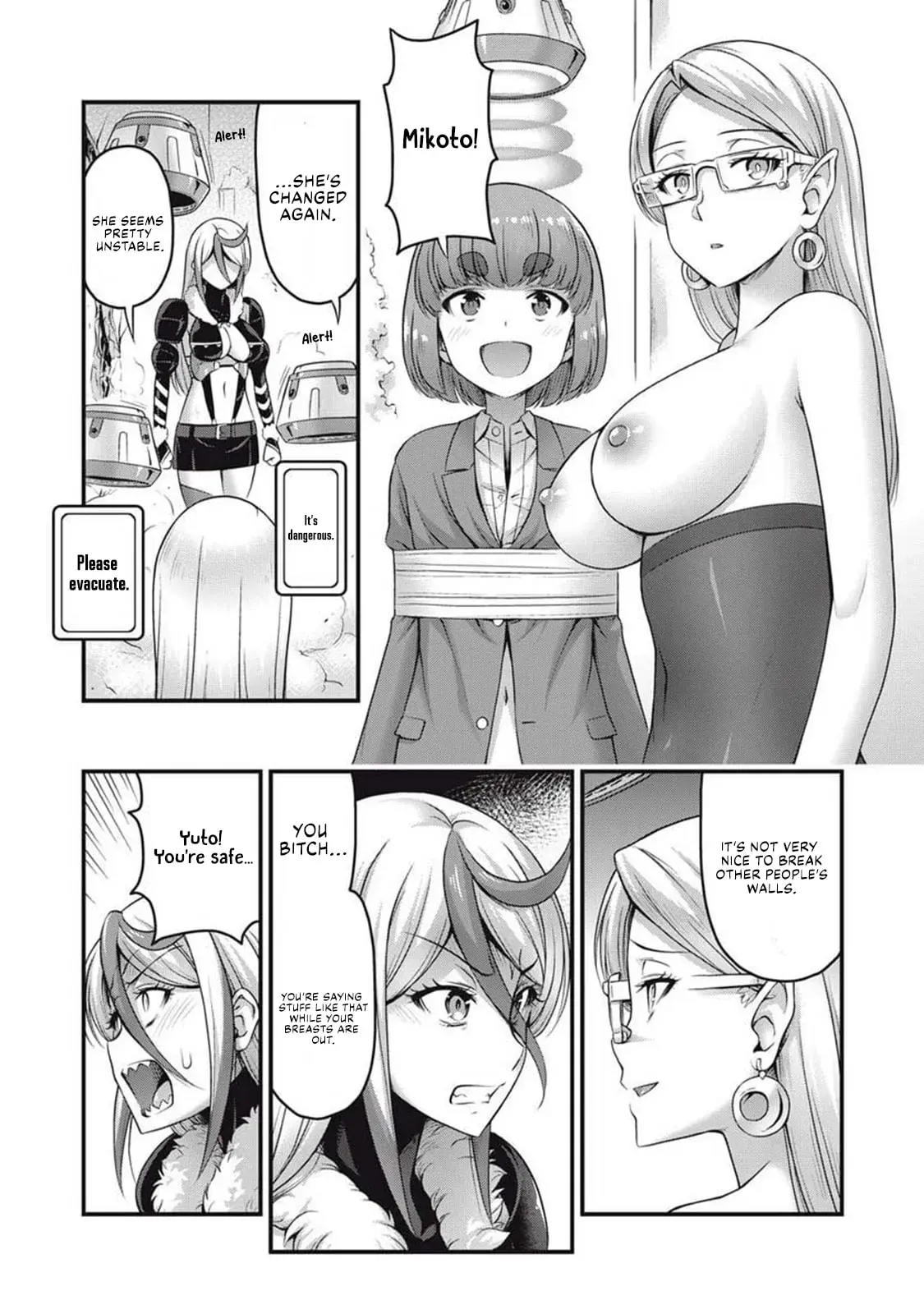 Queen's Seed — Chapter 4 — Page 12