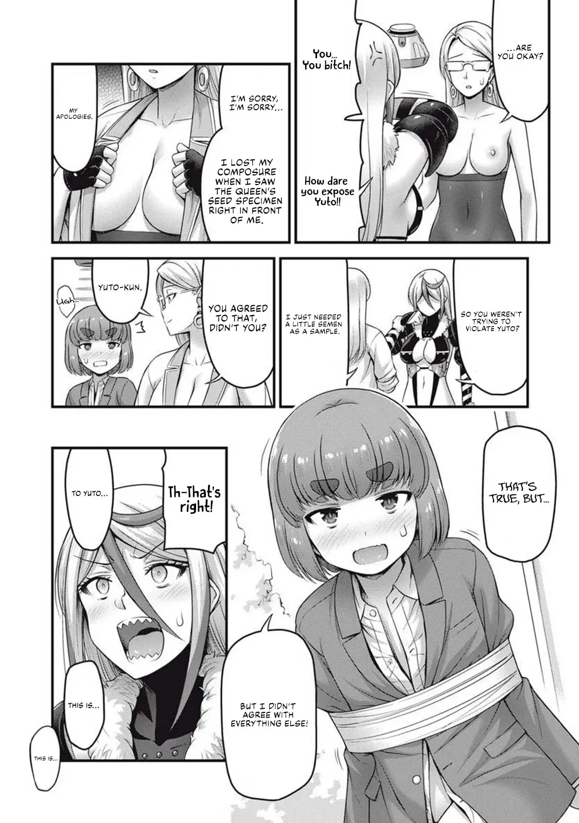 Queen's Seed — Chapter 4 — Page 14