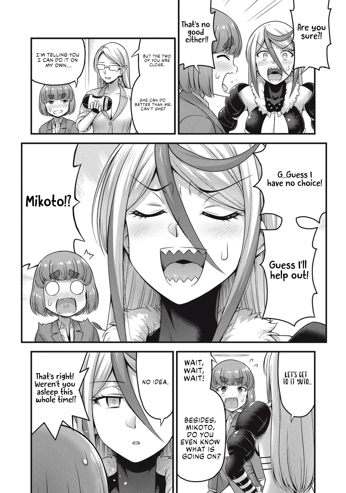 Queen's Seed — Chapter 4 — Page 16