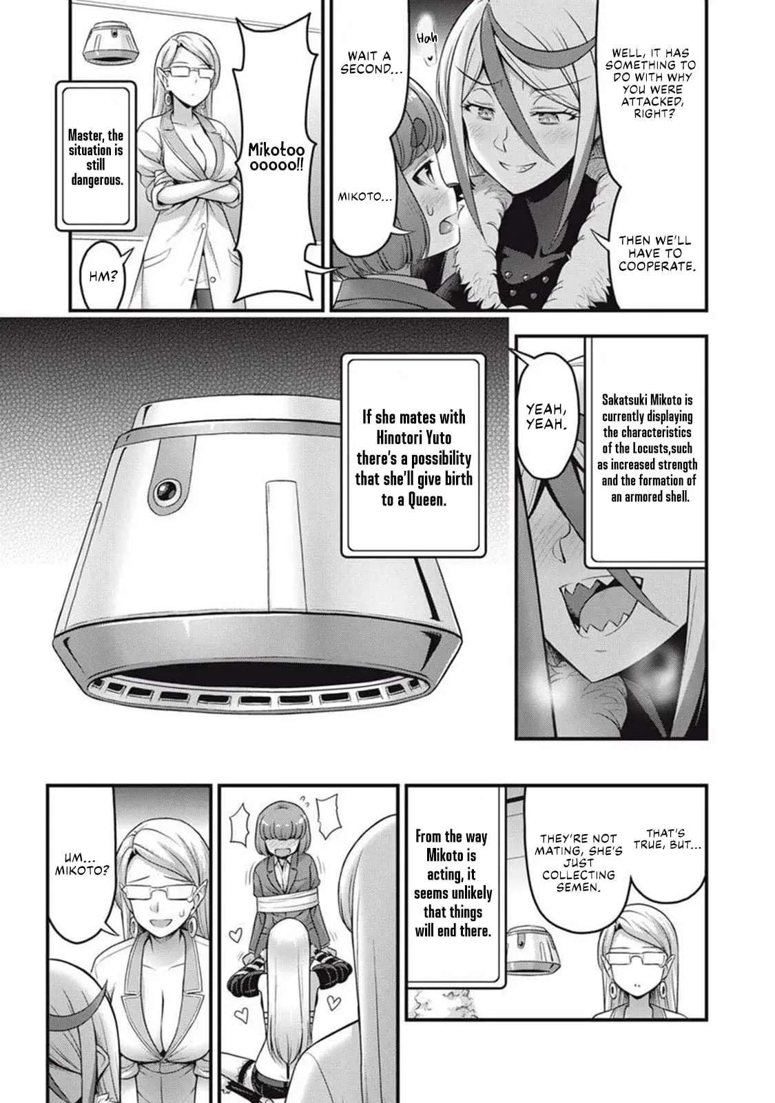 Queen's Seed — Chapter 4 — Page 17