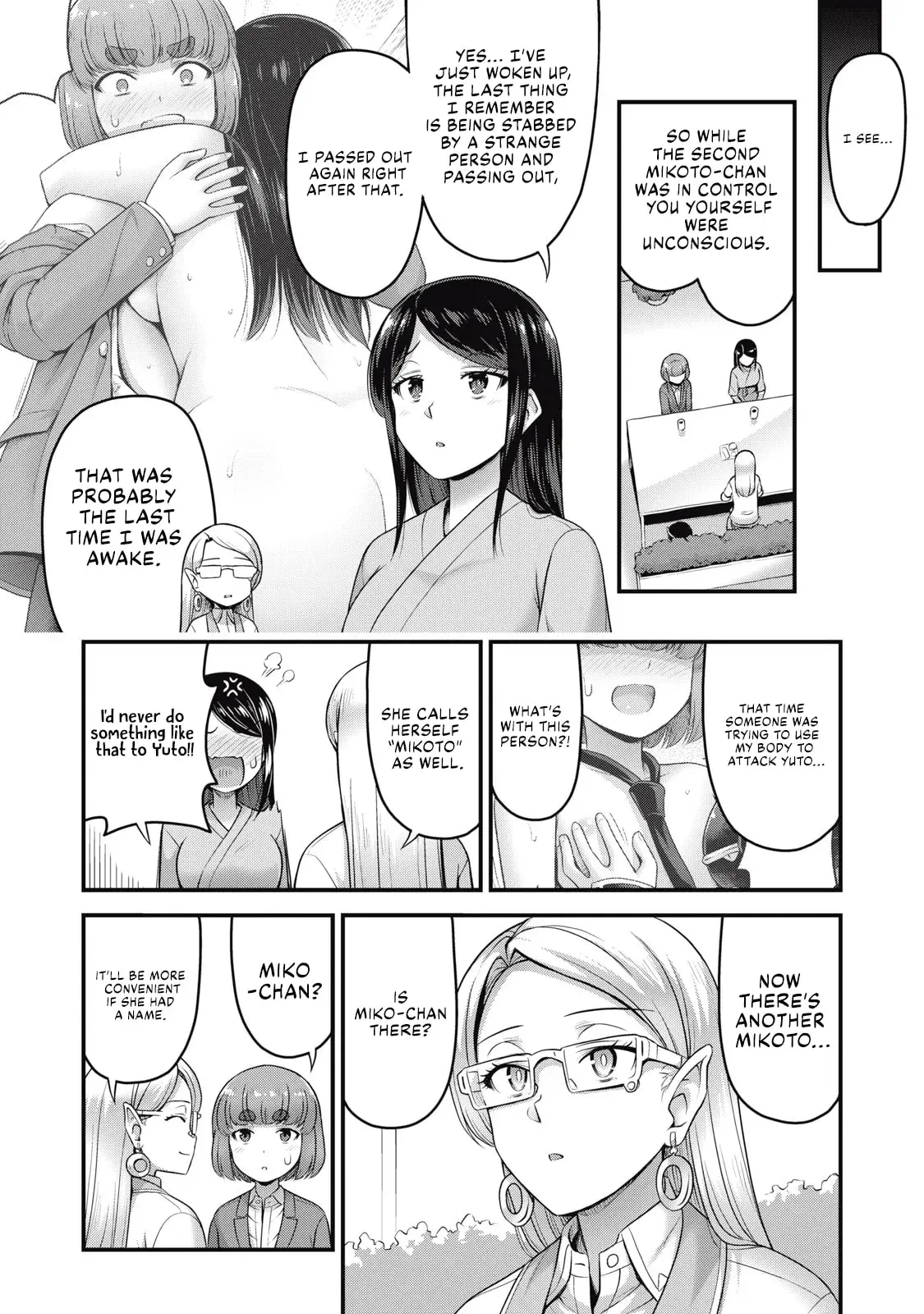Queen's Seed β Chapter 5 β Page 8