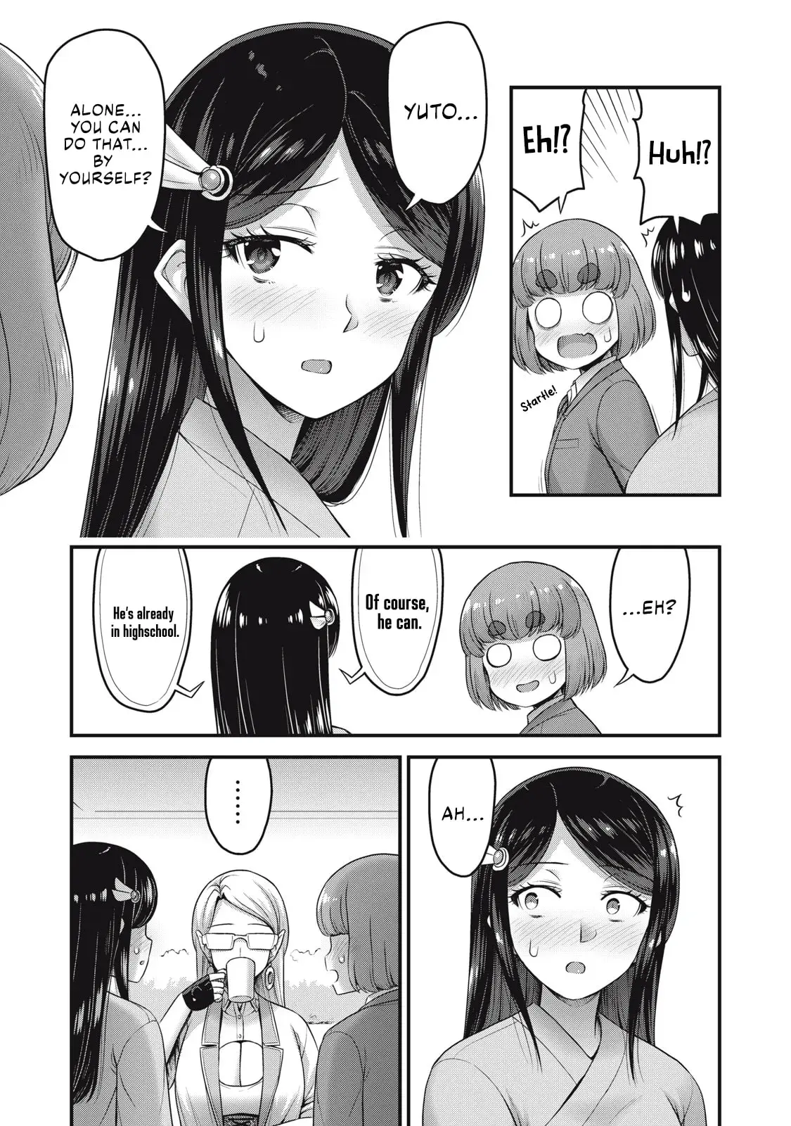 Queen's Seed β Chapter 5 β Page 17