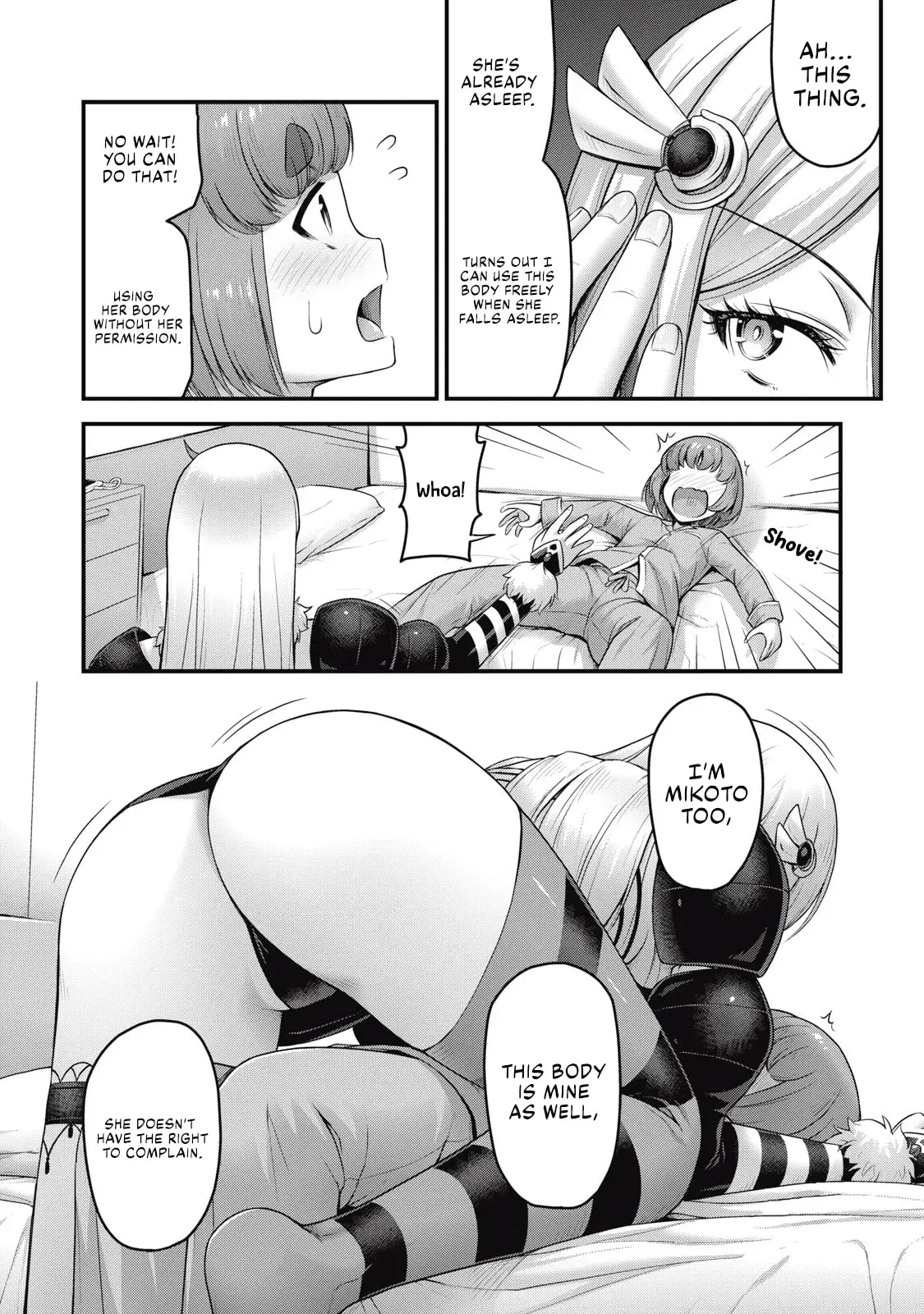 Queen's Seed β Chapter 6 β Page 18