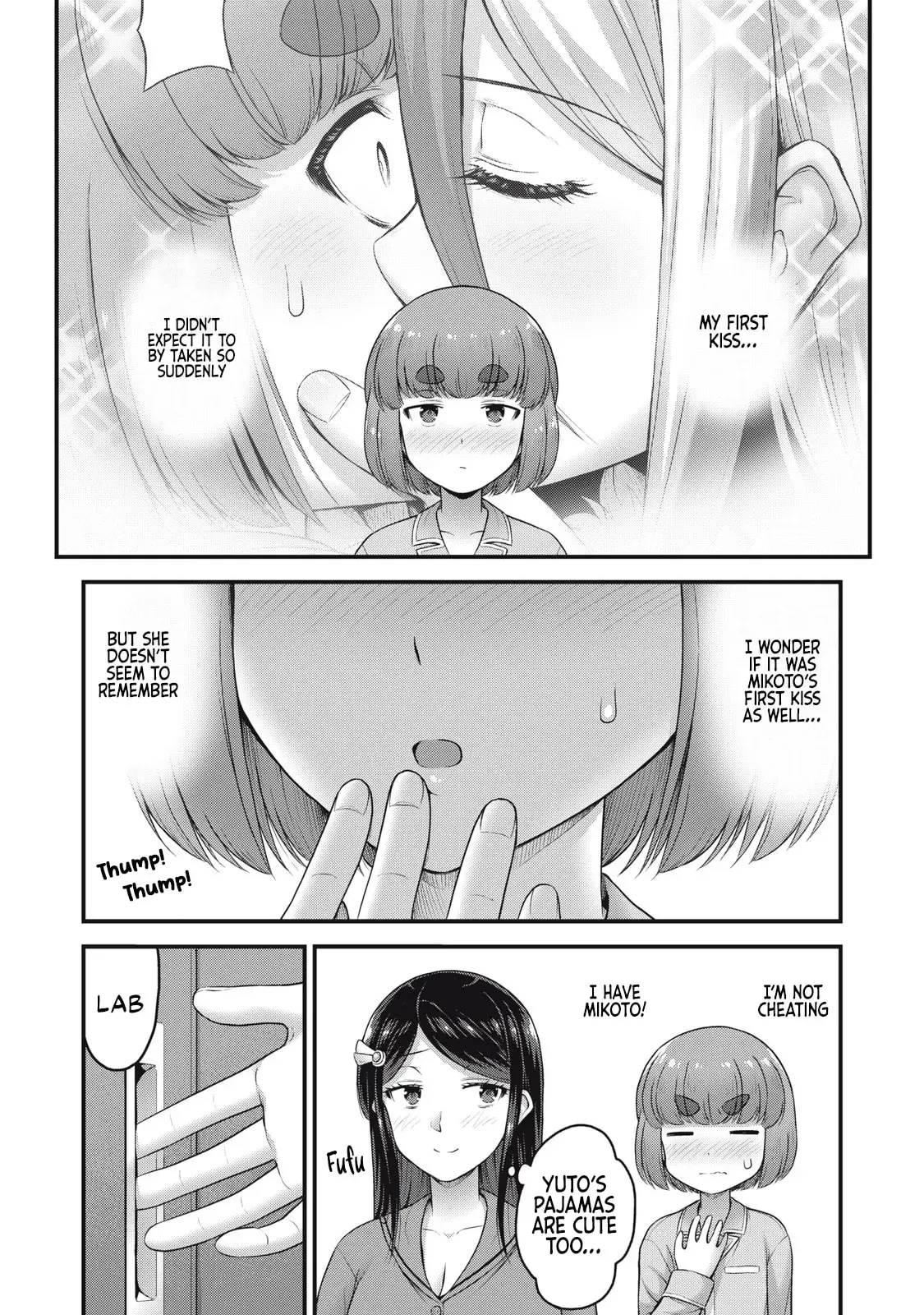 Queen's Seed — Chapter 7 — Page 15
