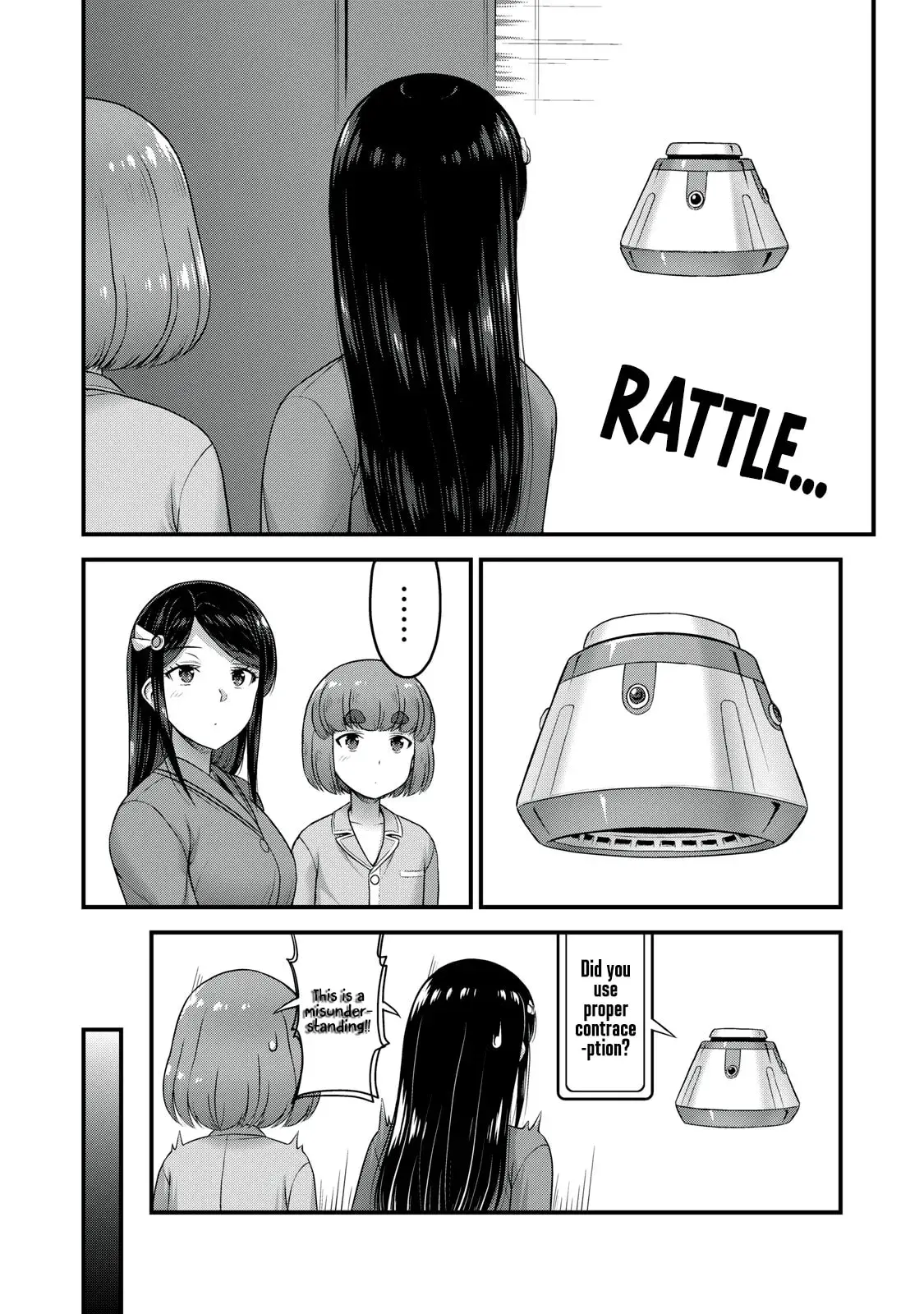 Queen's Seed — Chapter 7 — Page 16