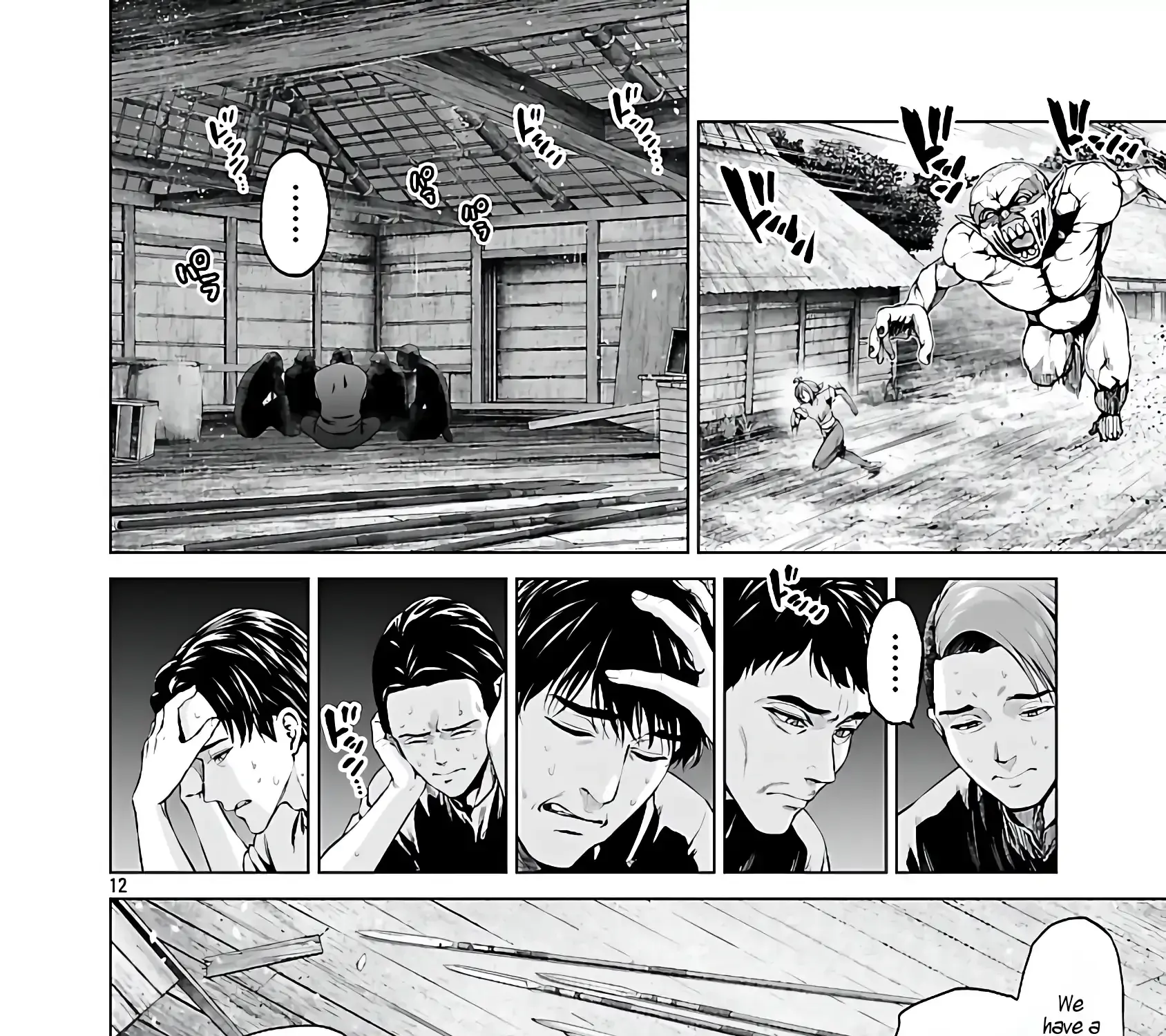 The Otherworldly Harem Hero Chronicles ~The Beautiful Warrior Girls Can't Refuse Their Reckless Master Strategist's Outrageous Requests~ β Chapter 4 β Page 27