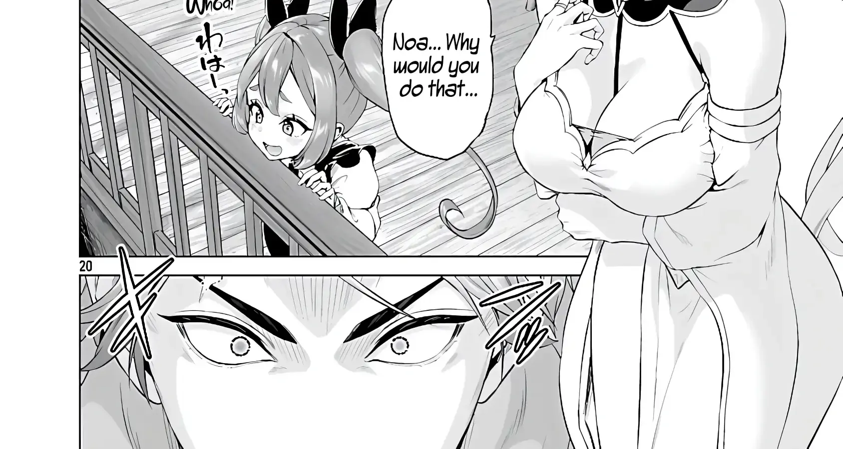 The Otherworldly Harem Hero Chronicles ~The Beautiful Warrior Girls Can't Refuse Their Reckless Master Strategist's Outrageous Requests~ β Chapter 4 β Page 44