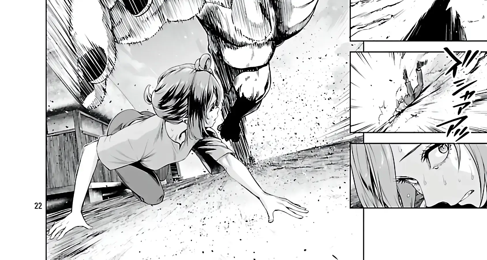 The Otherworldly Harem Hero Chronicles ~The Beautiful Warrior Girls Can't Refuse Their Reckless Master Strategist's Outrageous Requests~ β Chapter 4 β Page 48