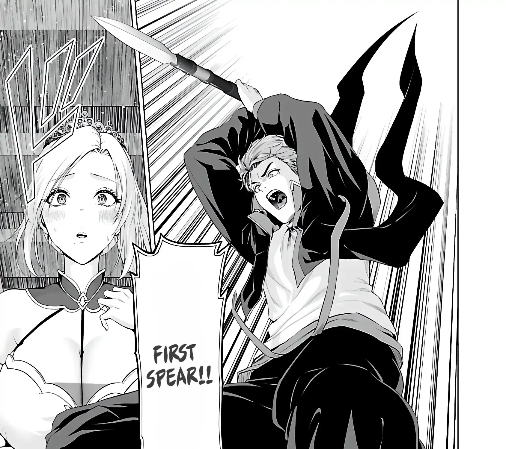 The Otherworldly Harem Hero Chronicles ~The Beautiful Warrior Girls Can't Refuse Their Reckless Master Strategist's Outrageous Requests~ β Chapter 4 β Page 53