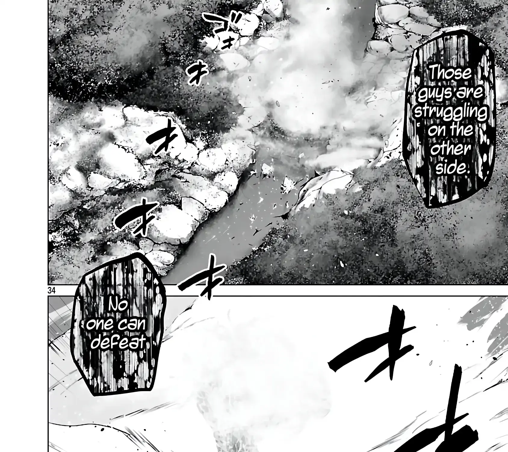 The Otherworldly Harem Hero Chronicles ~The Beautiful Warrior Girls Can't Refuse Their Reckless Master Strategist's Outrageous Requests~ β Chapter 4 β Page 71