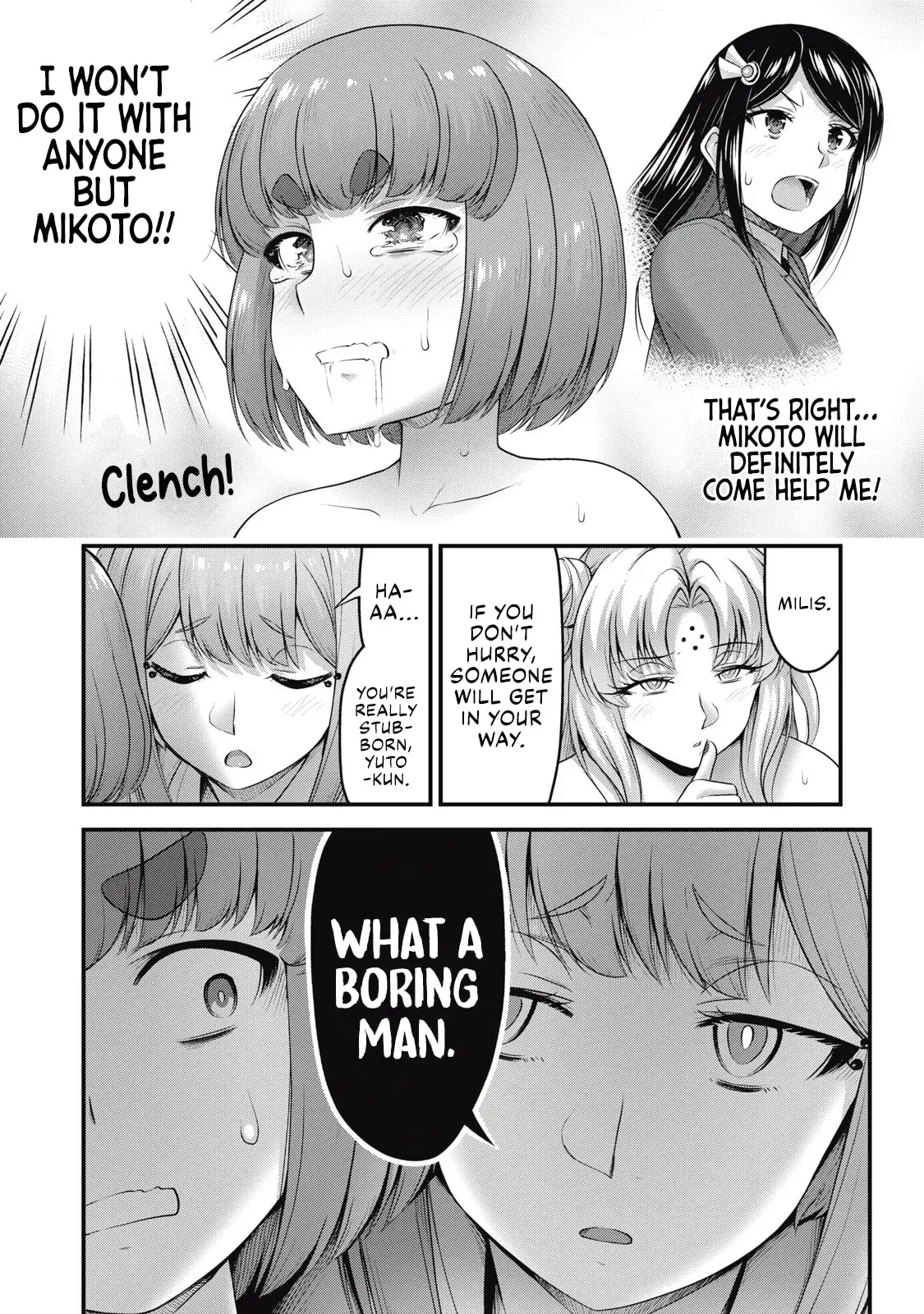 Queen's Seed — Chapter 12 — Page 12
