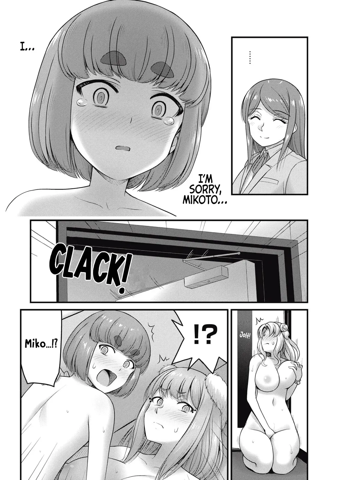 Queen's Seed — Chapter 13 — Page 17