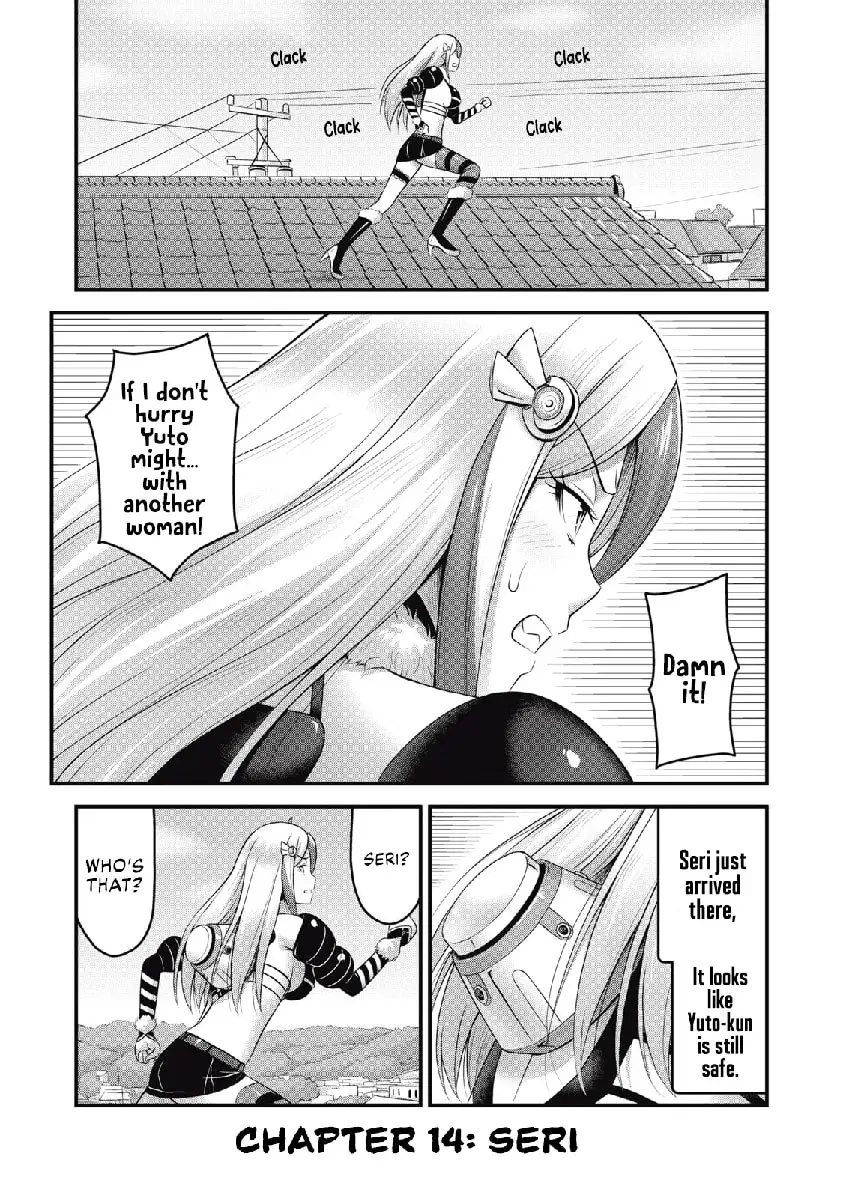 Queen's Seed — Chapter 14 — Page 1